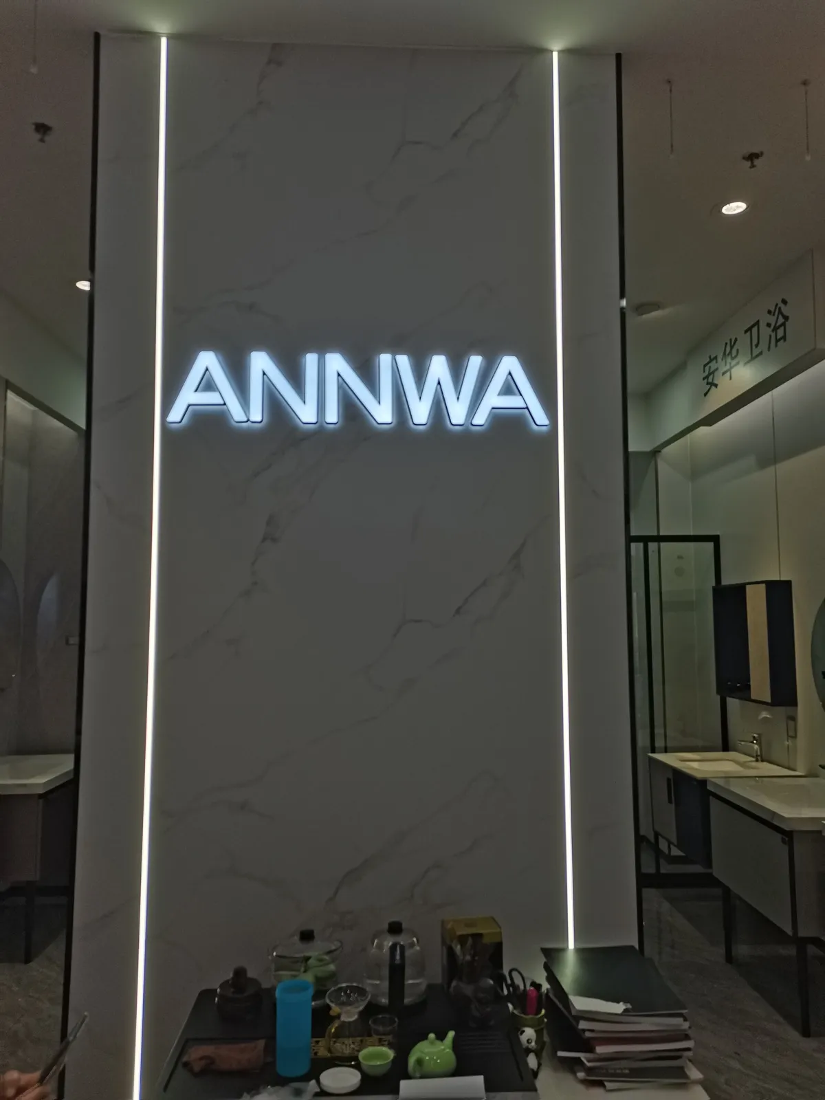 annwa-bathroom-002