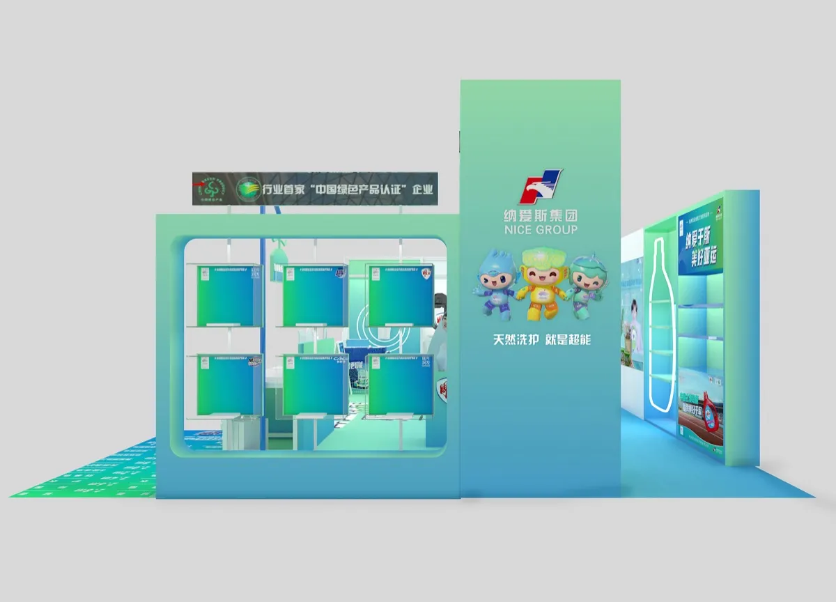 chaoneng-laundry-store-004