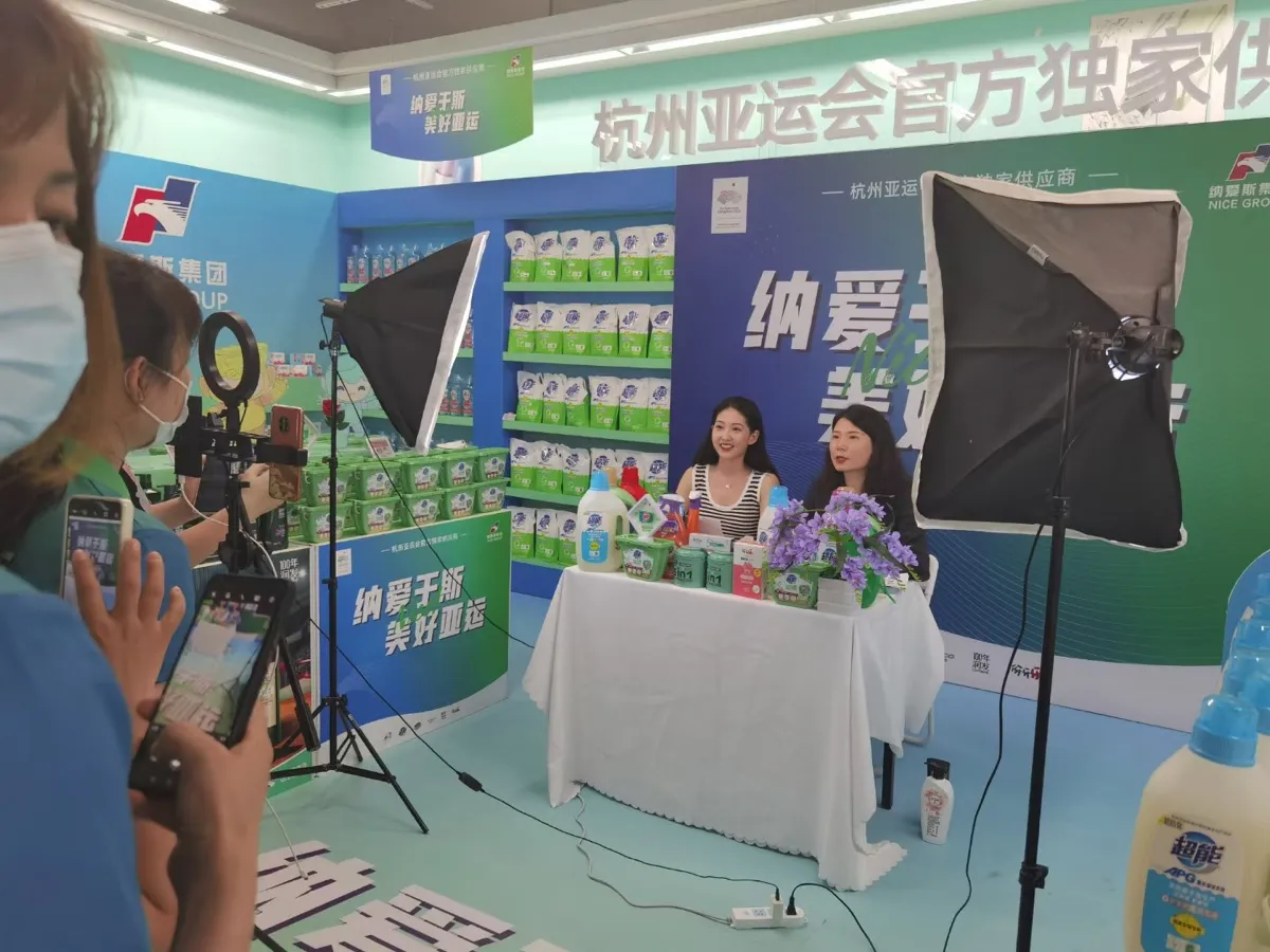 chaoneng-laundry-store-018