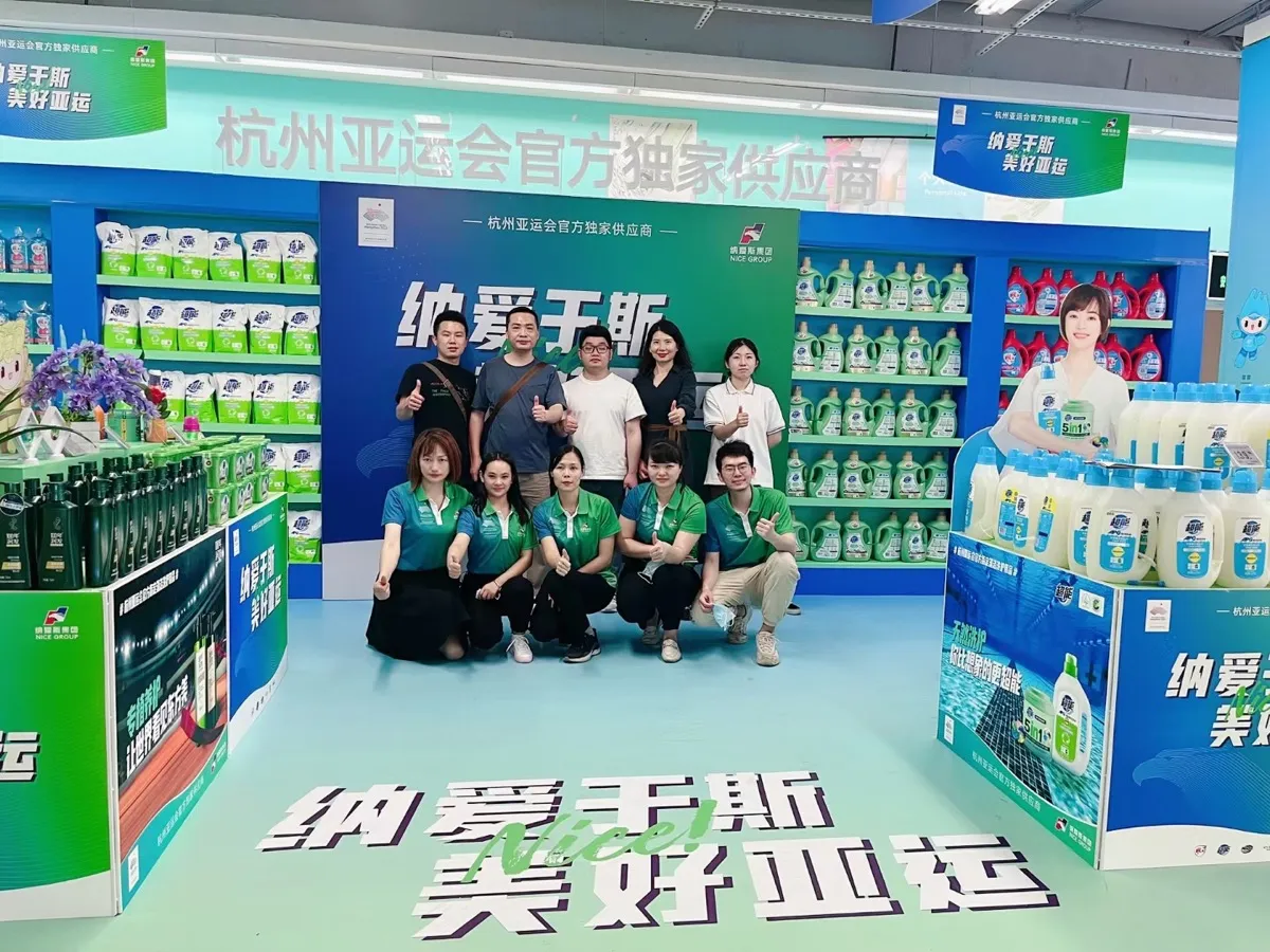 chaoneng-laundry-store-019
