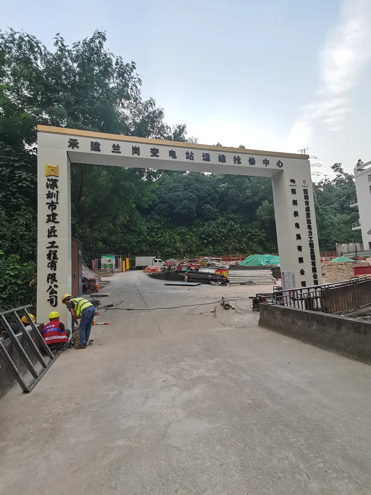 construction-site-gate-002