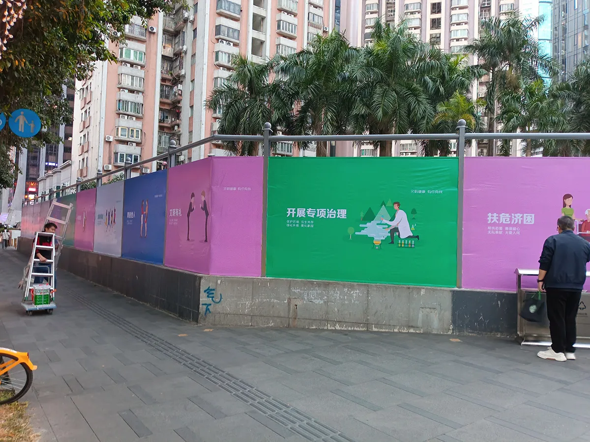 construction-site-hoarding-010