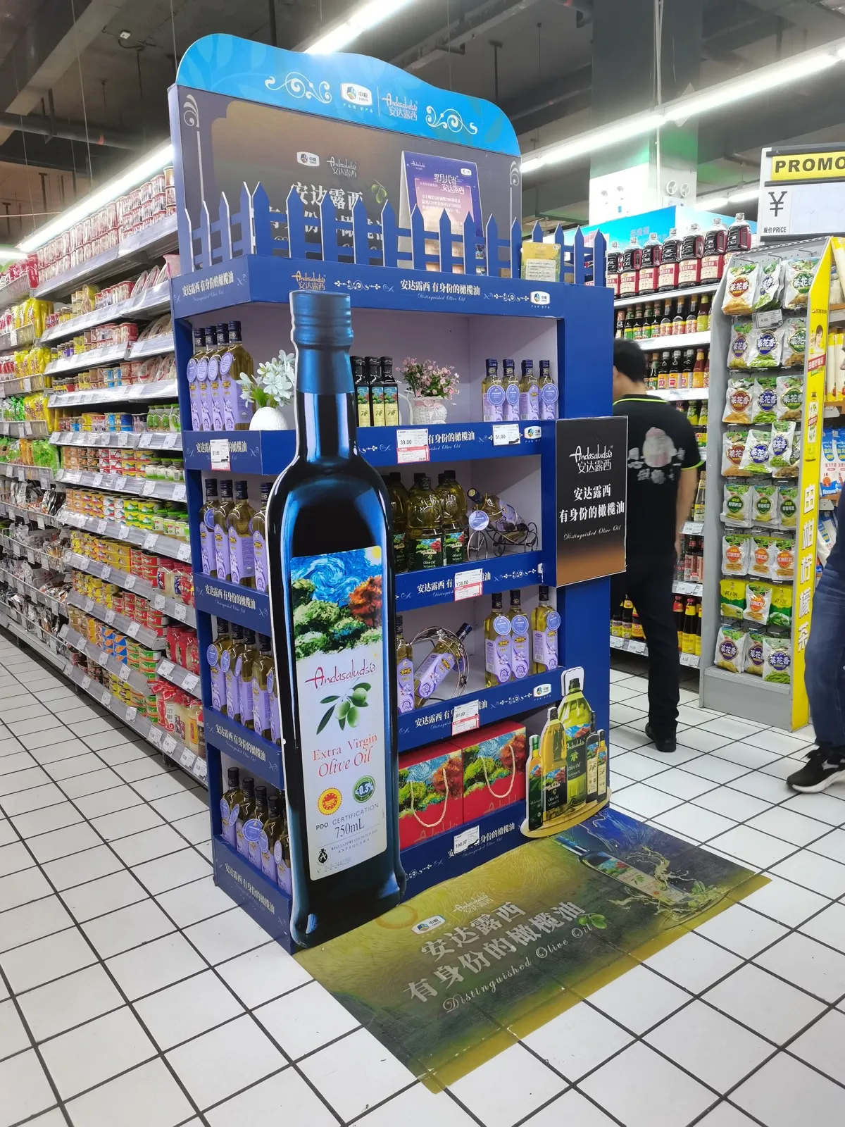 endcap-side-rack-002