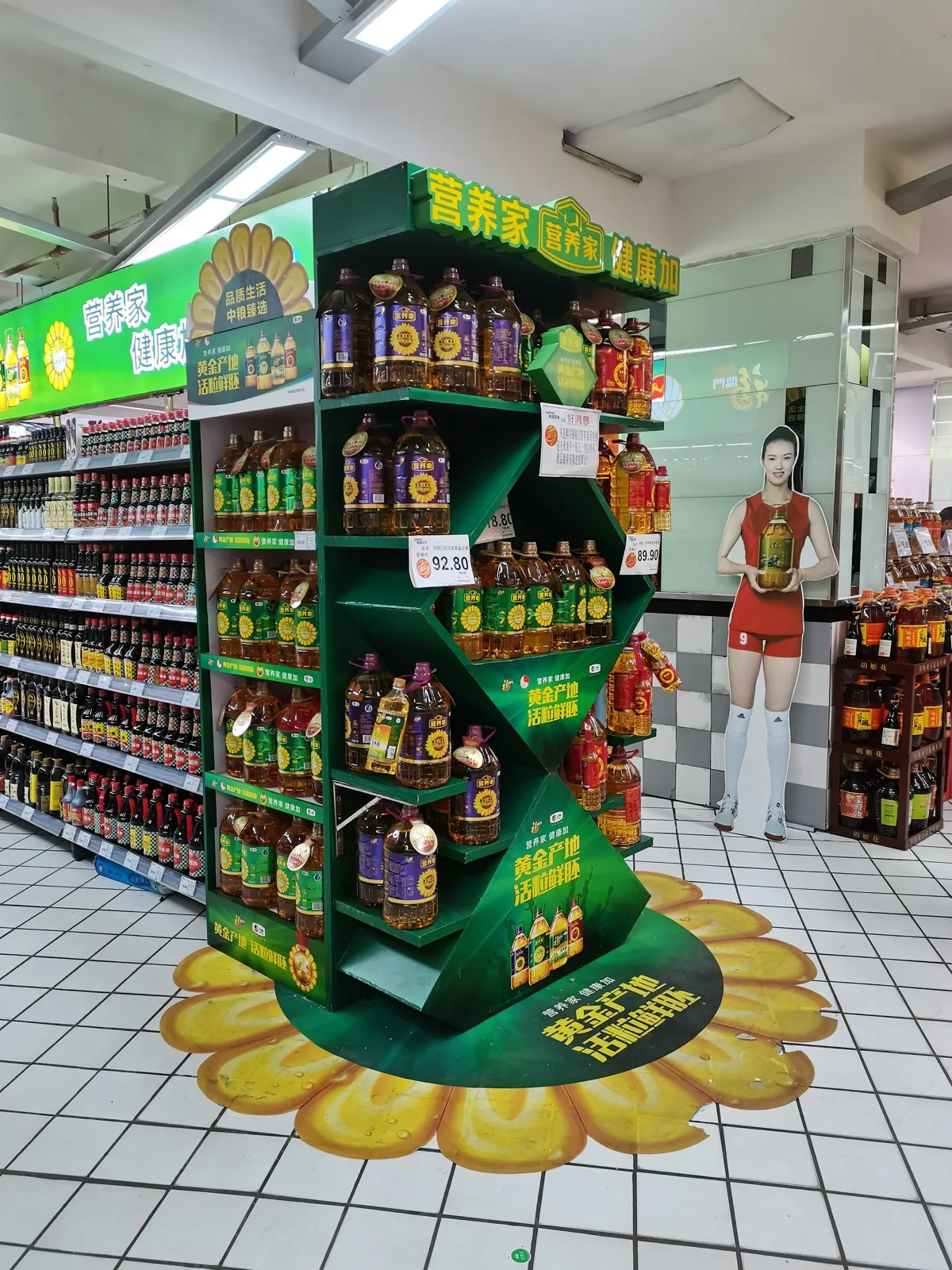 endcap-side-rack-003