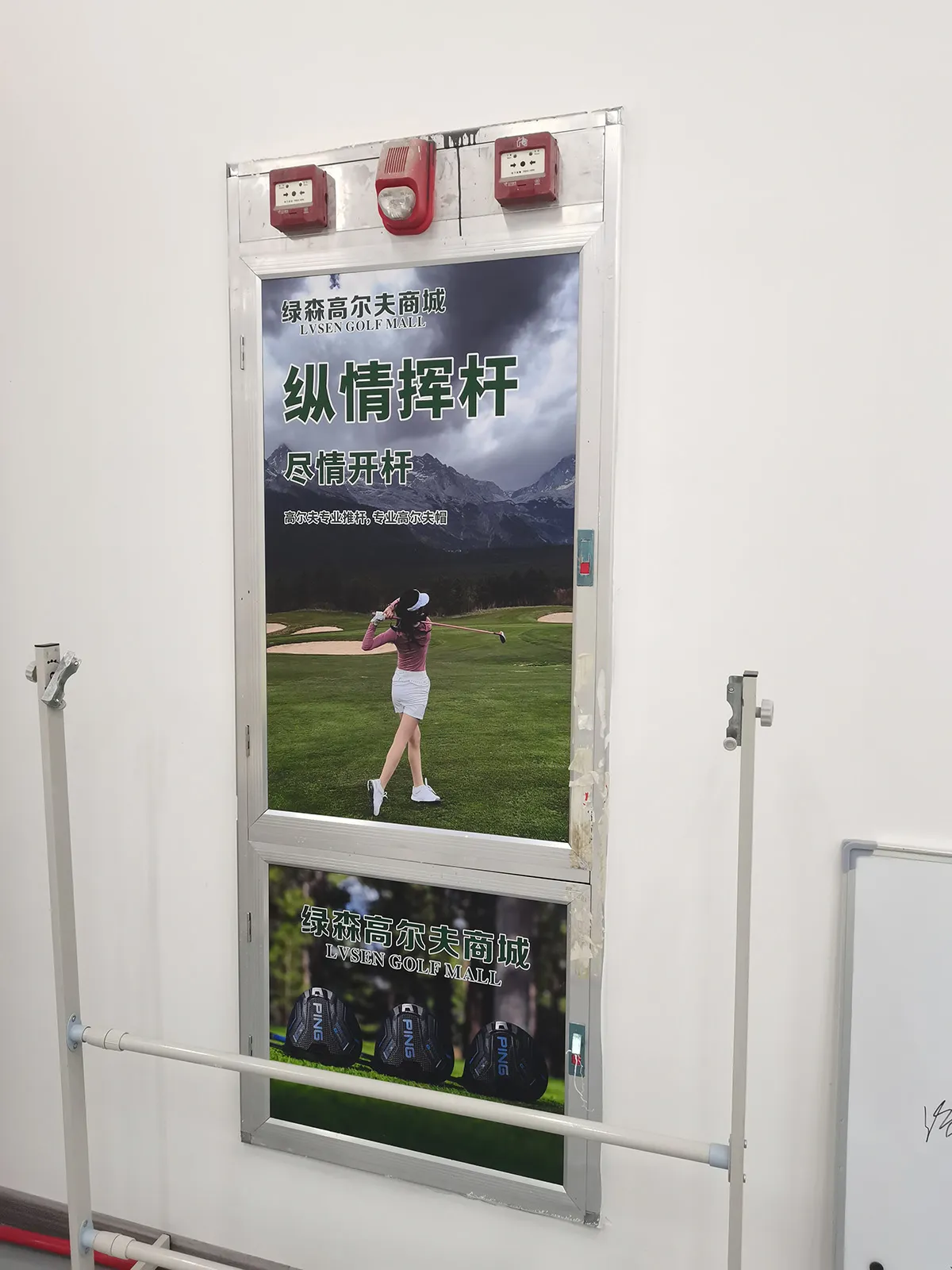 golf-club-016