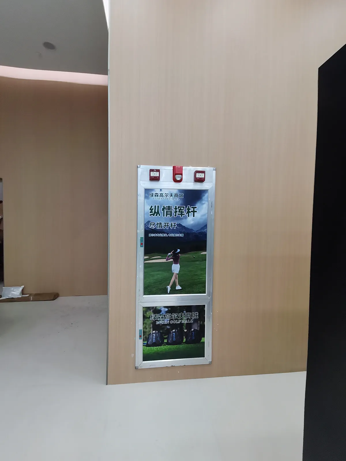 golf-club-026