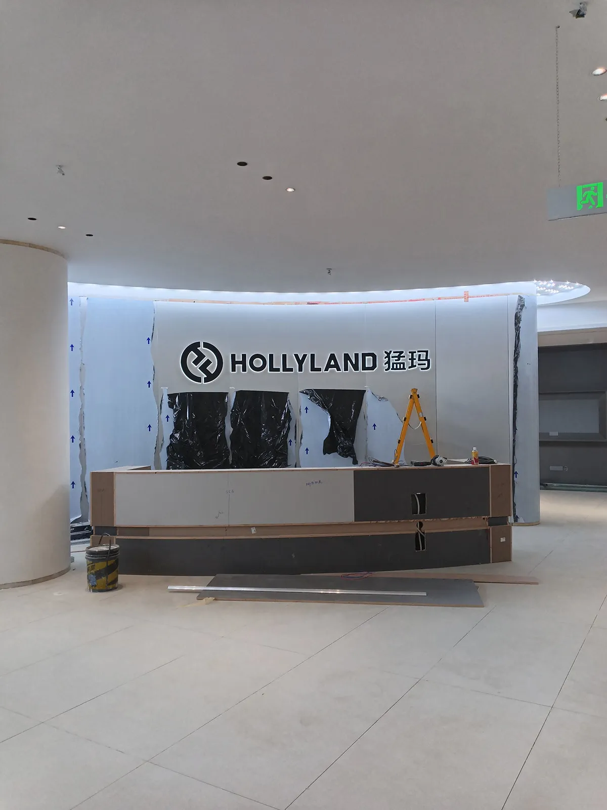 haoyiyuan-company-showroom-005