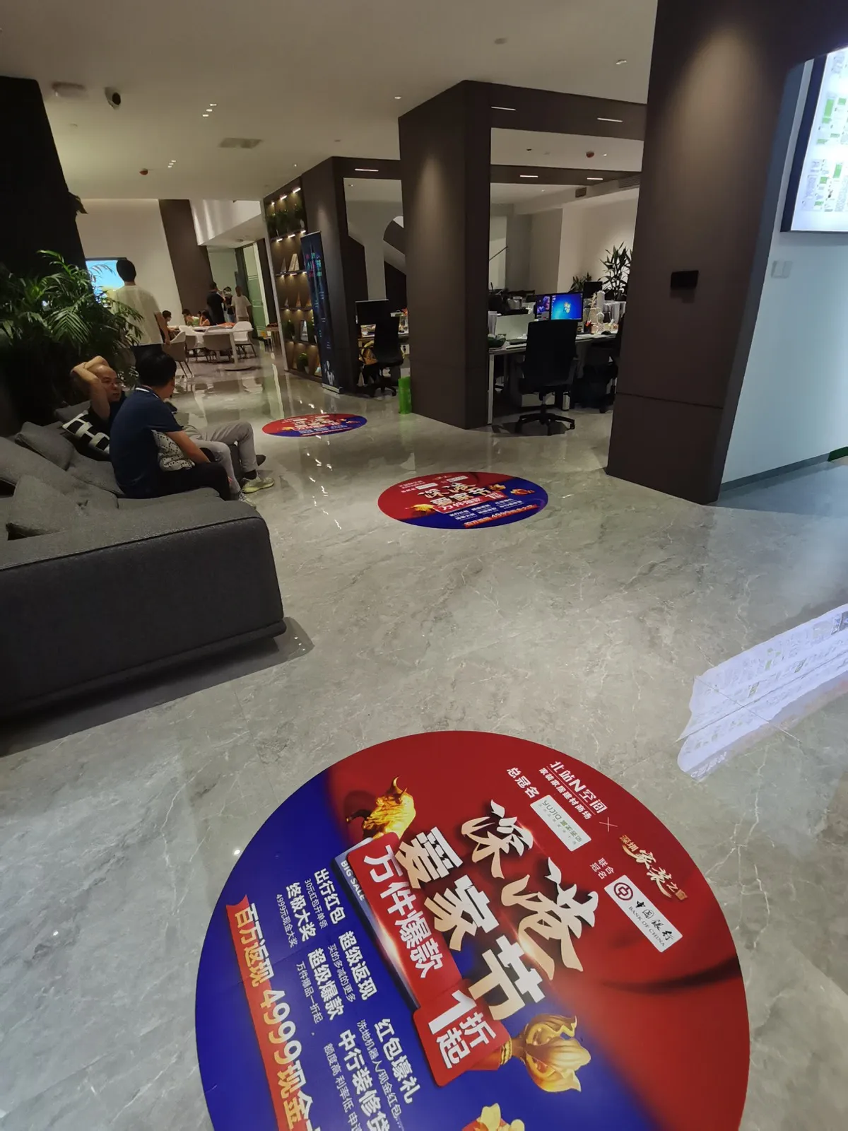 home-mall-event-013
