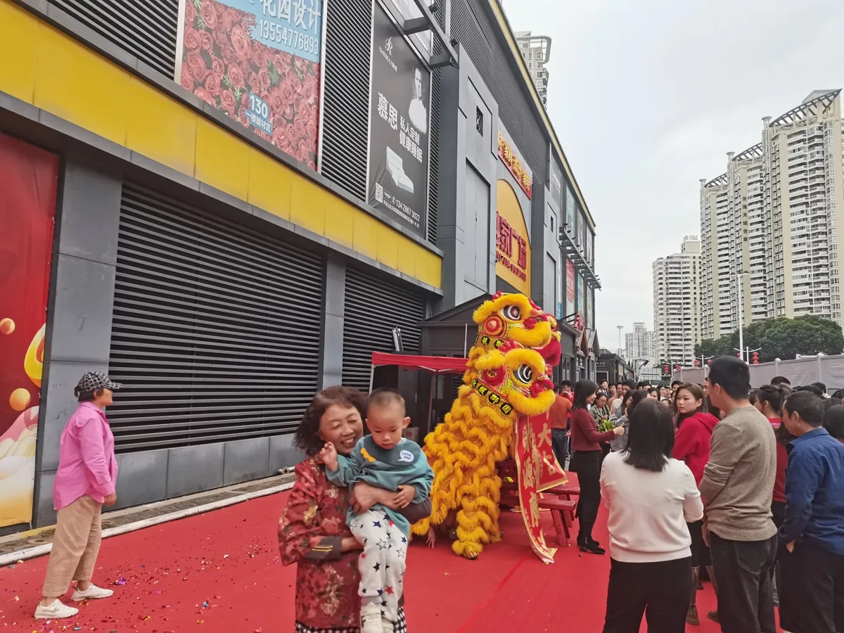 home-mall-work-start-ceremony-007