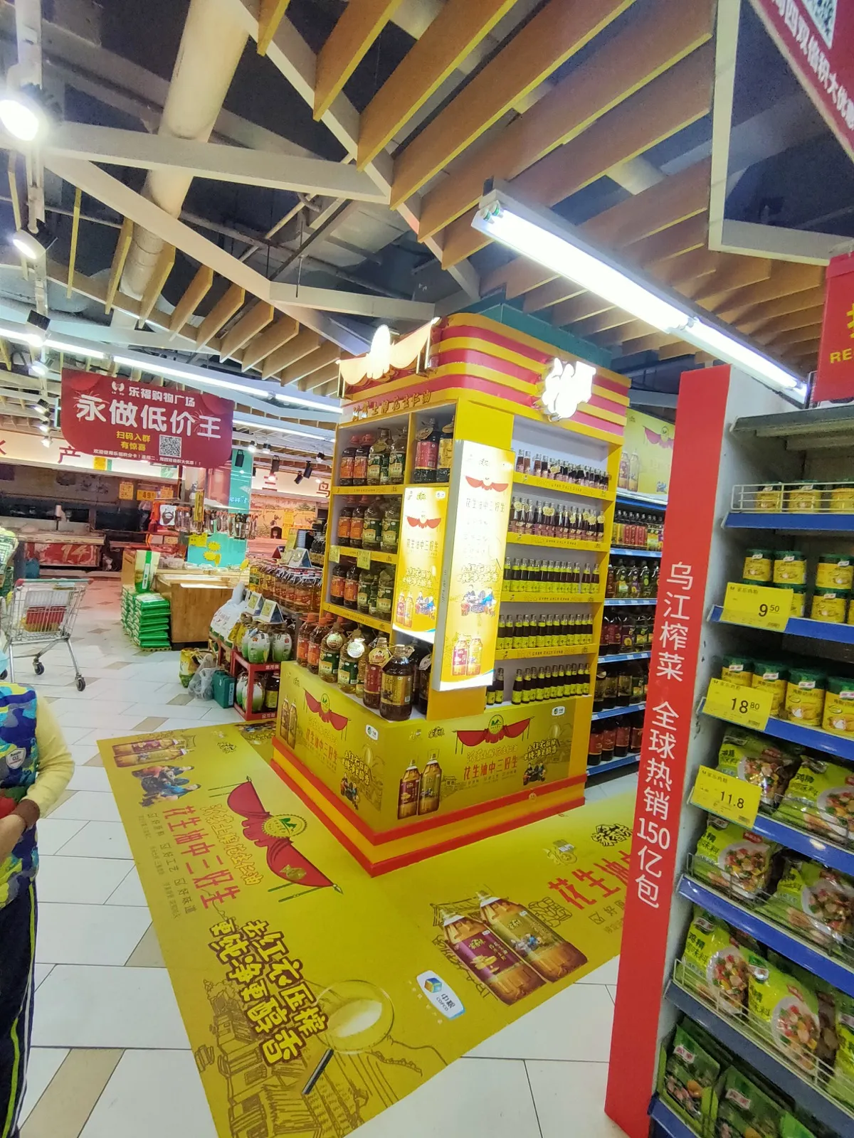 jiaxiangwei-store-in-store-009