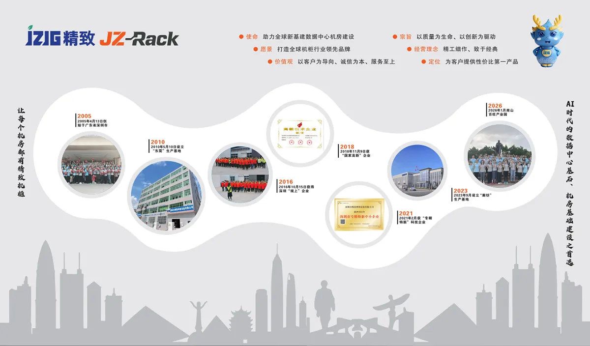jingzhi-culture-wall-001
