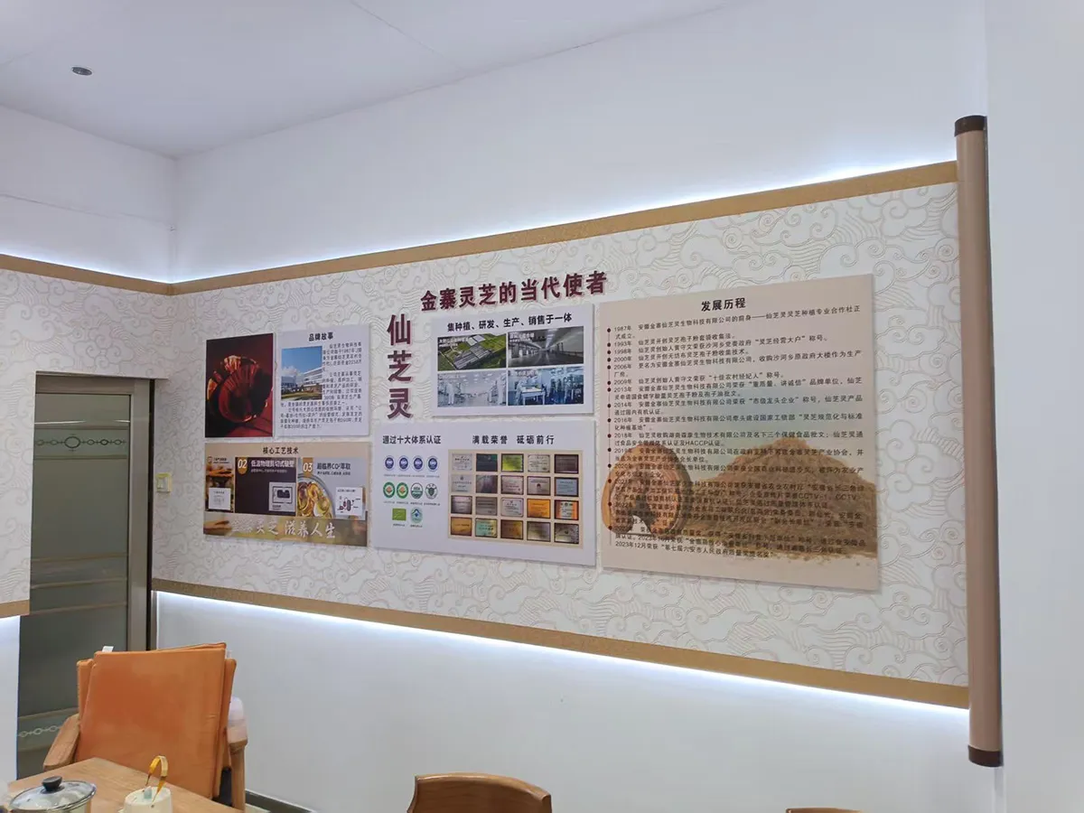 lingzhi-hall-026