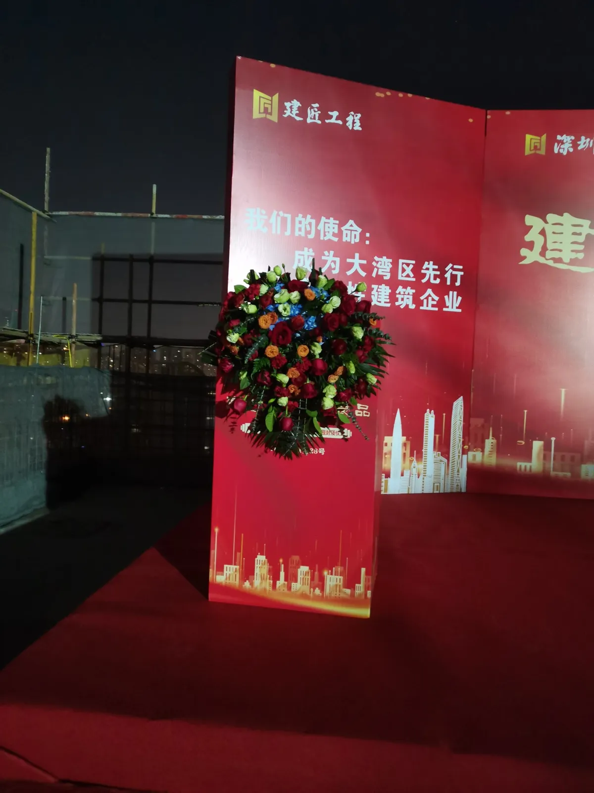 meilin-traffic-police-topping-out-001
