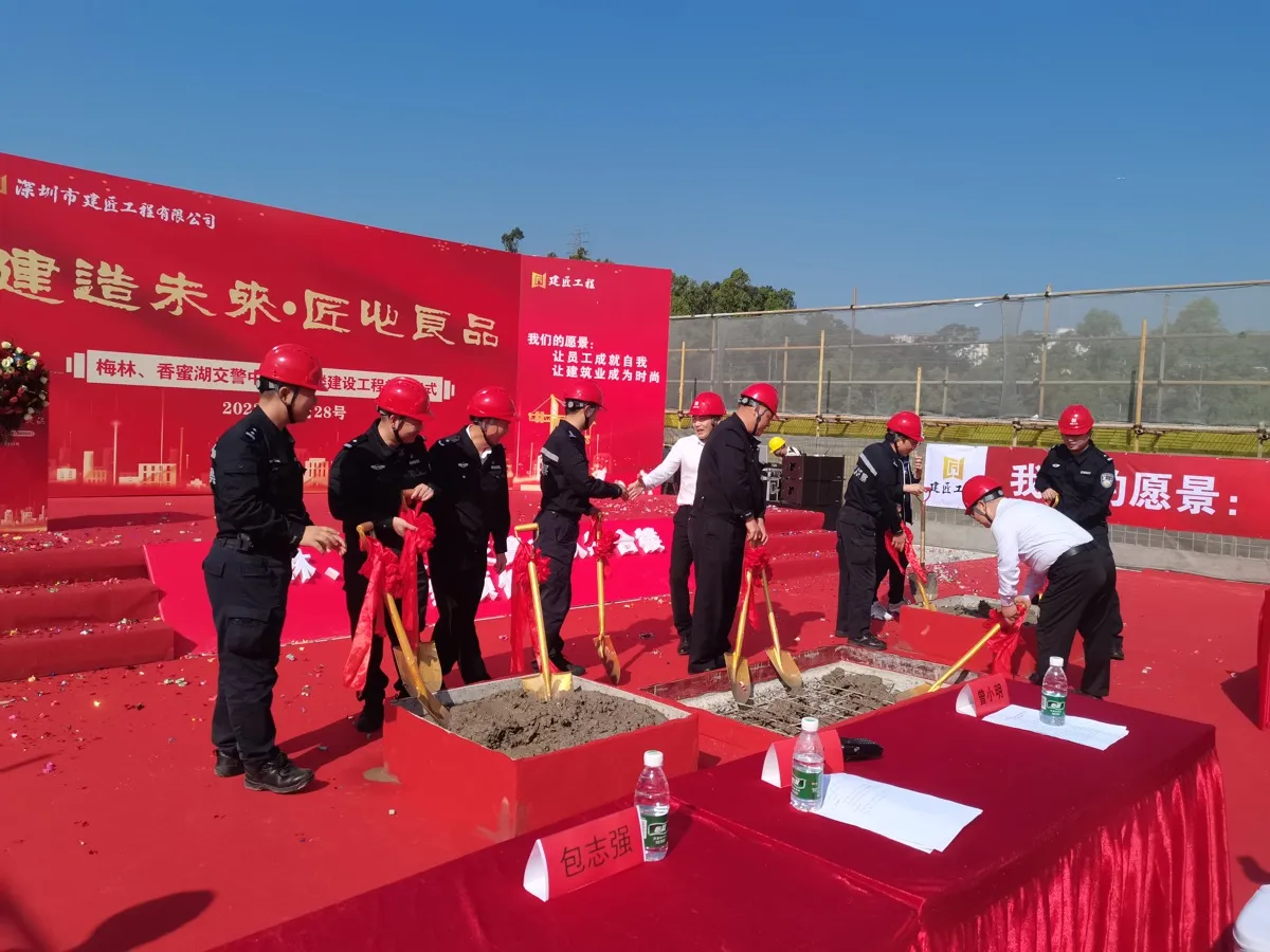 meilin-traffic-police-topping-out-011