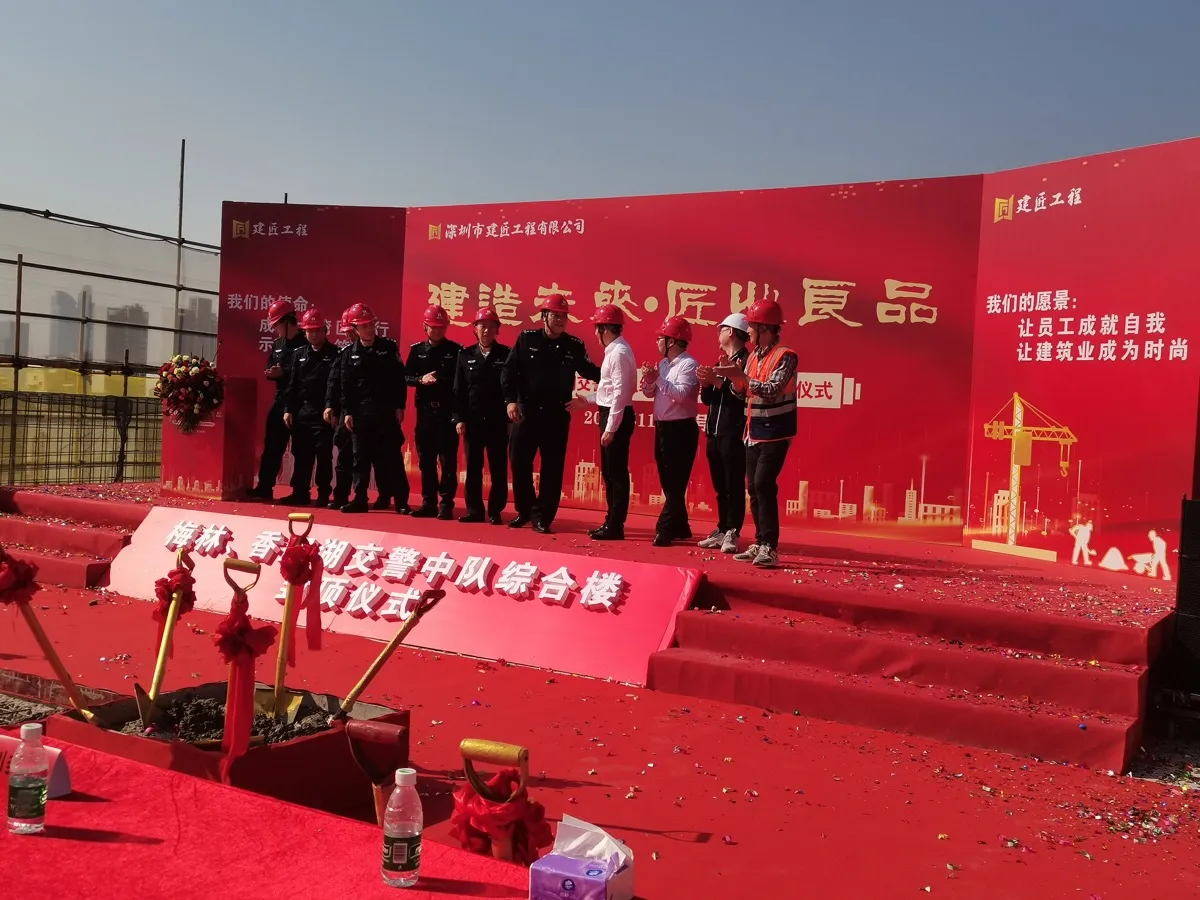meilin-traffic-police-topping-out-012