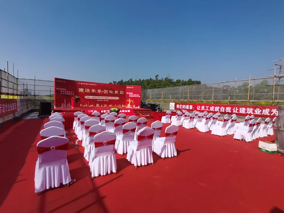 meilin-traffic-police-topping-out-015