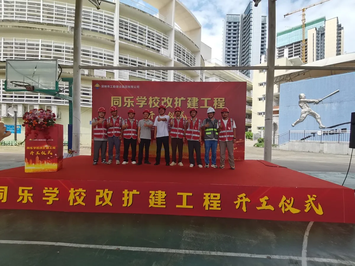 new-school-groundbreaking-013