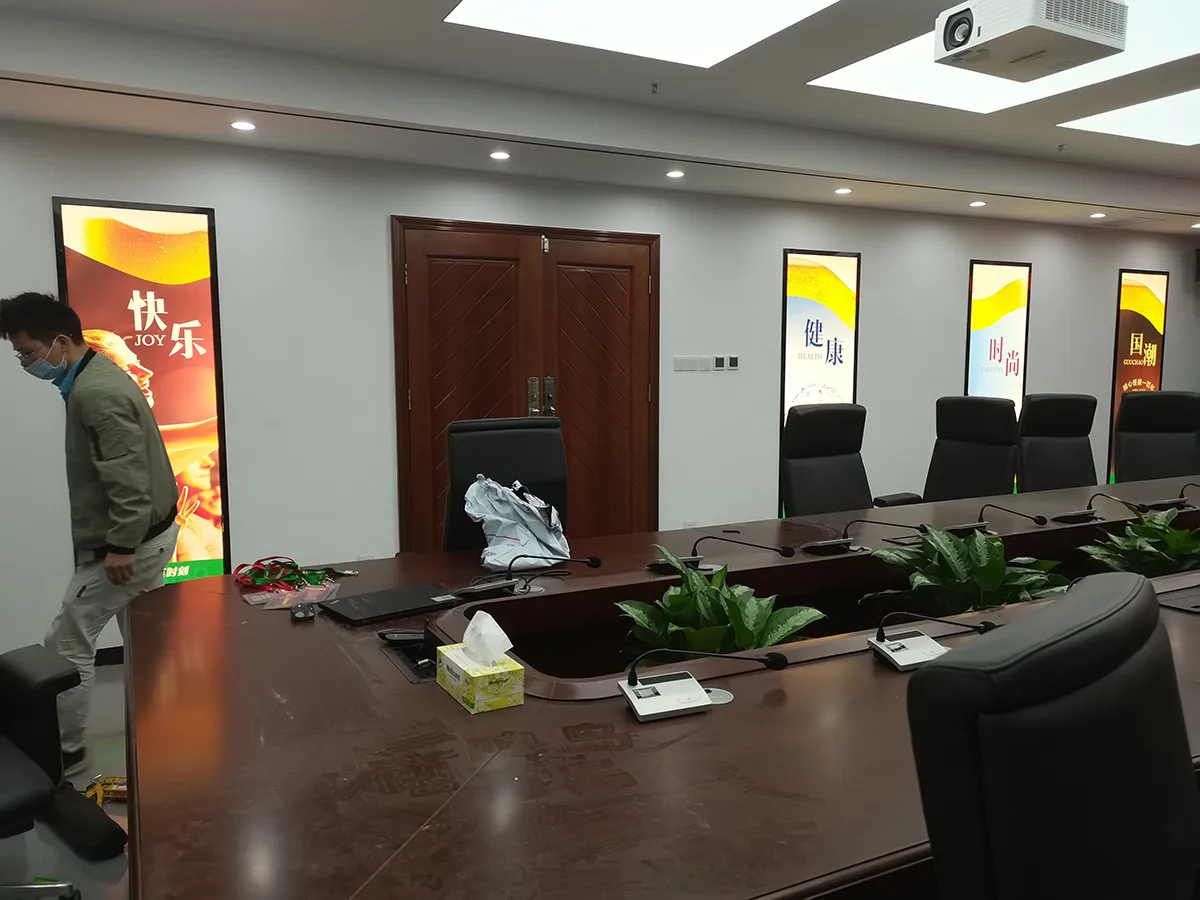 qingdao-meeting-room-008