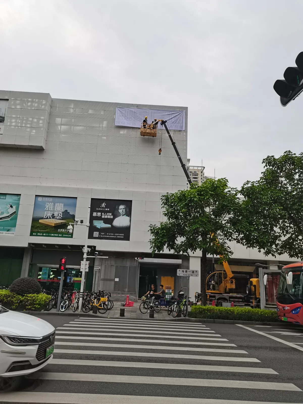 rongjia-plaza-007