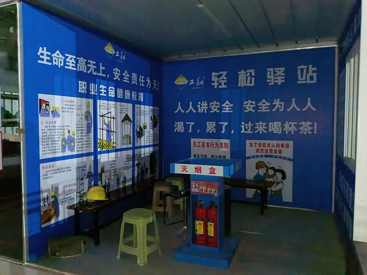 safe-civilized-construction-signage-014