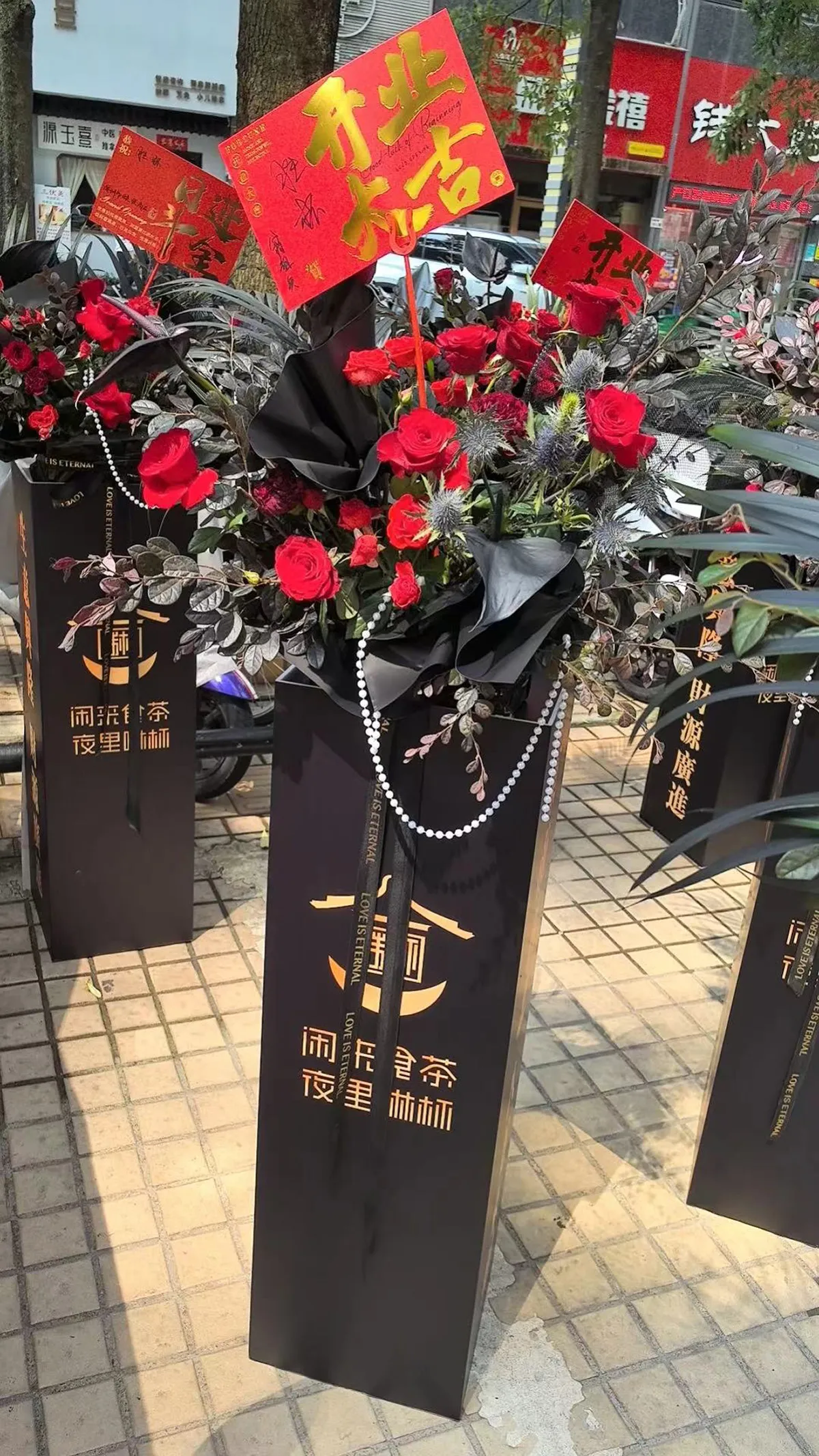 shengbei-tavern-010