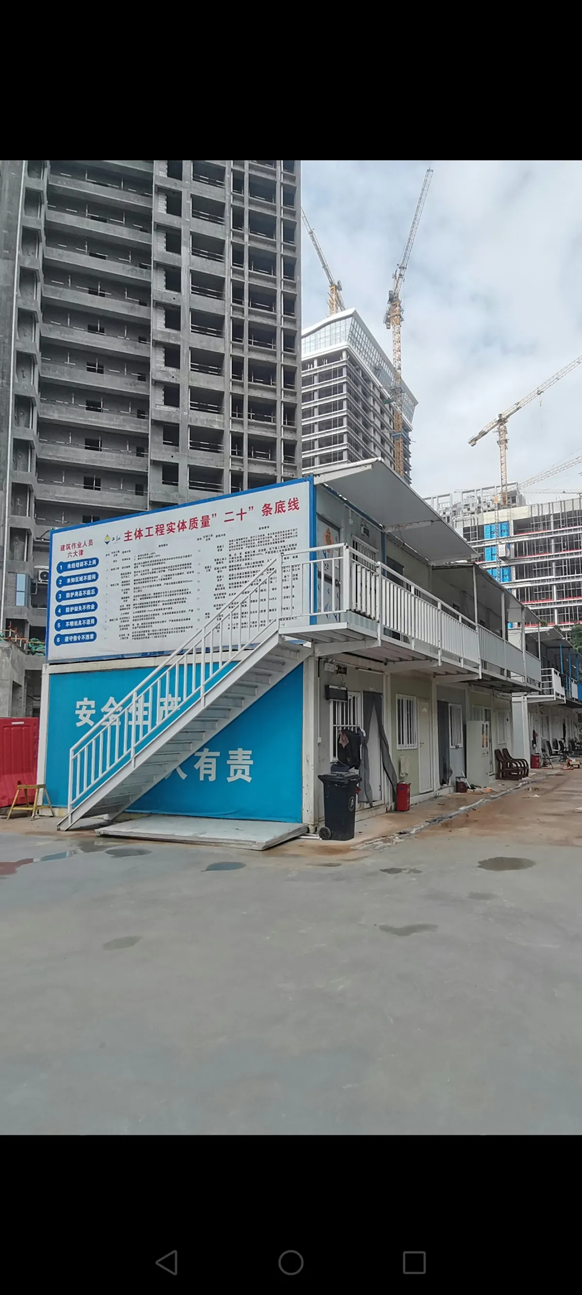 site-ci-overall-image-004