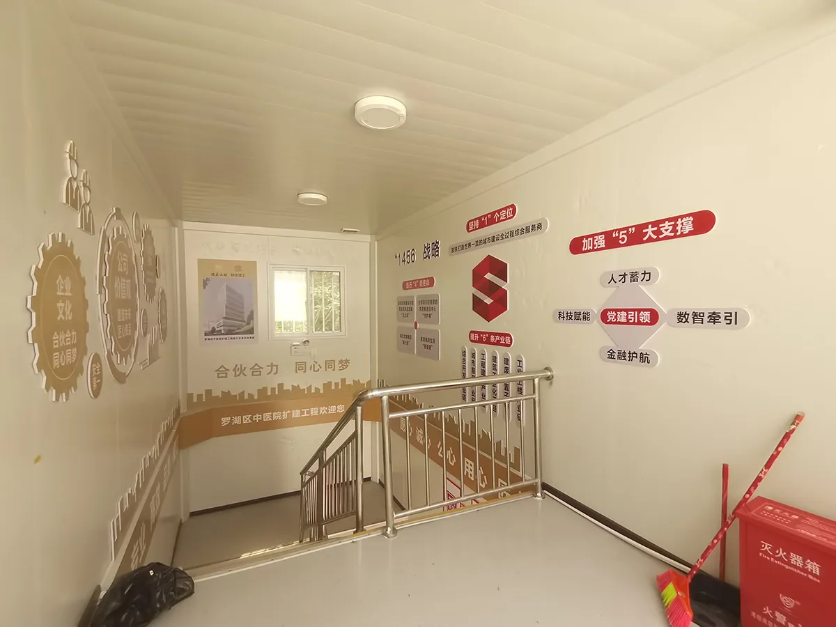 site-ci-overall-image-016
