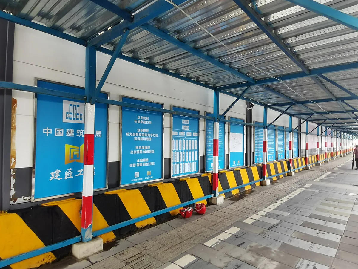 site-ci-overall-image-018