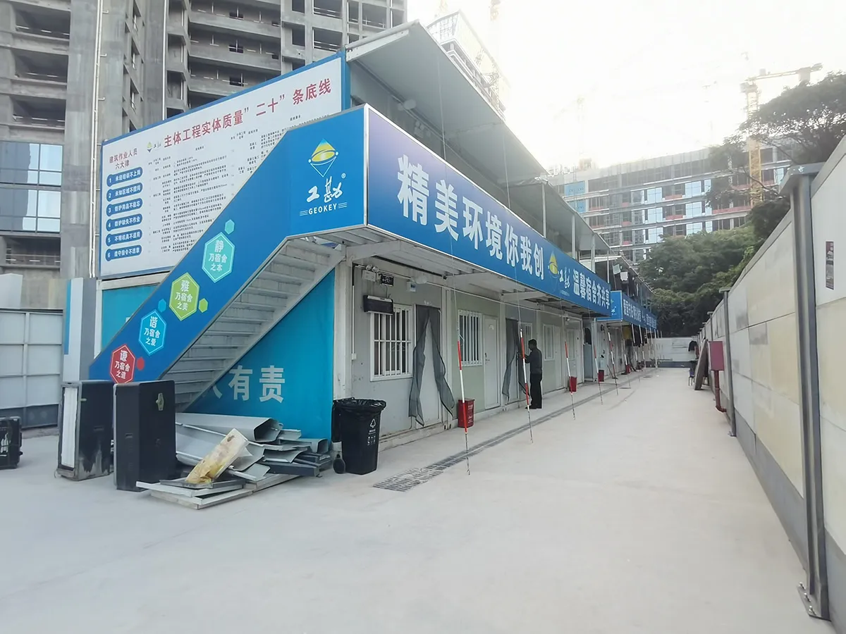 site-ci-overall-image-023