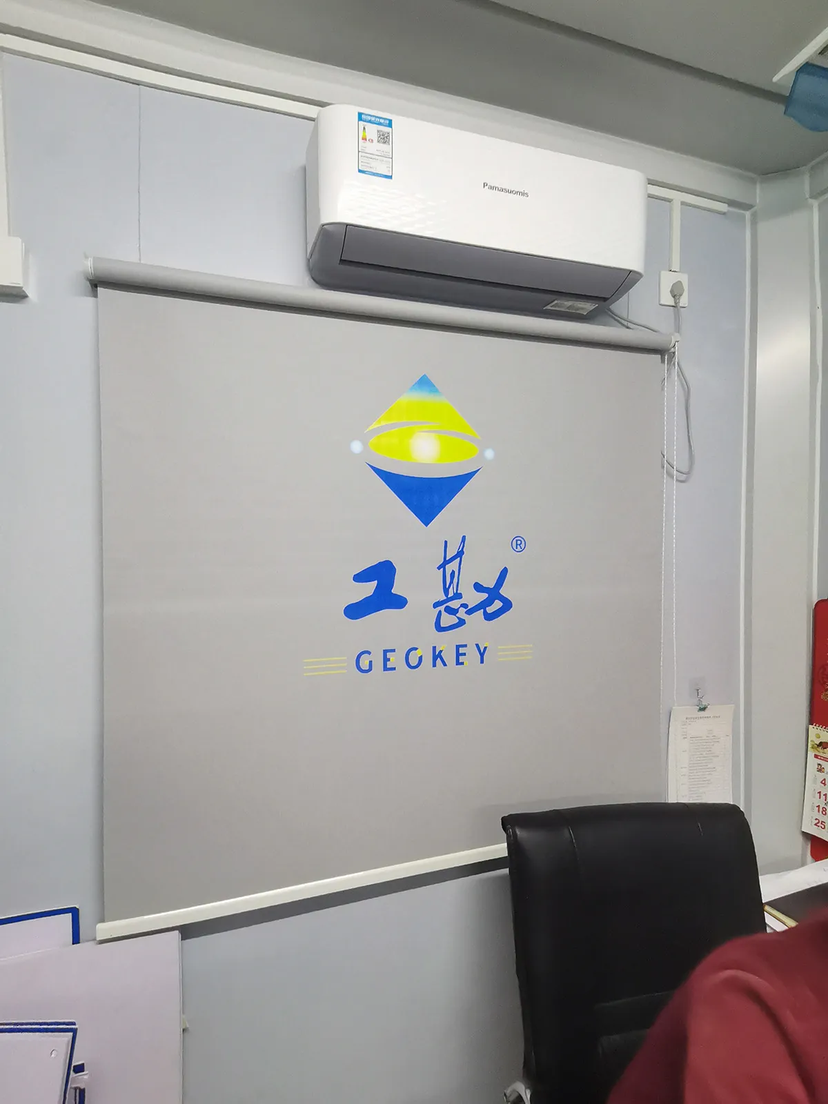 site-ci-overall-image-024