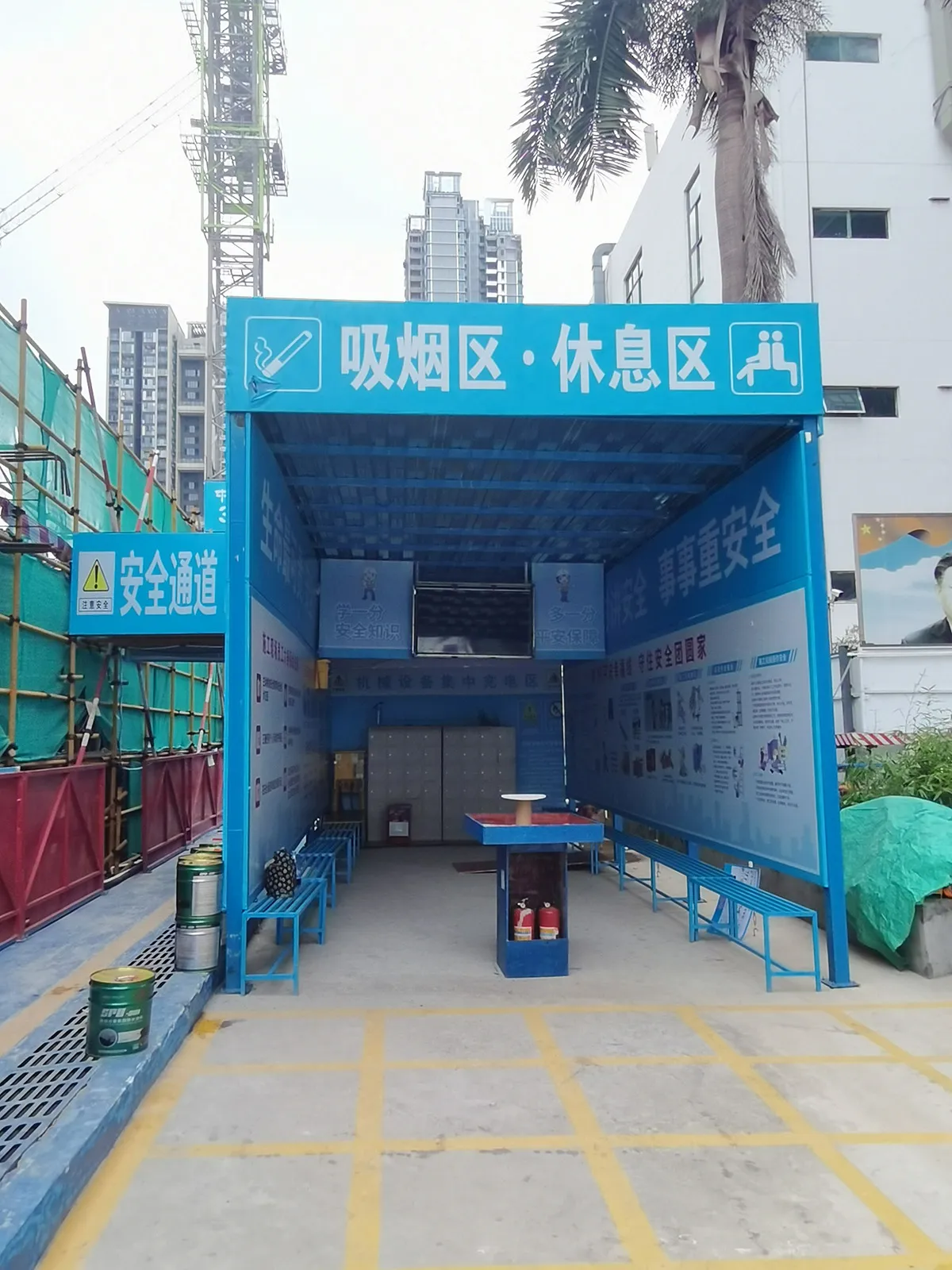 site-functional-area-signage-001