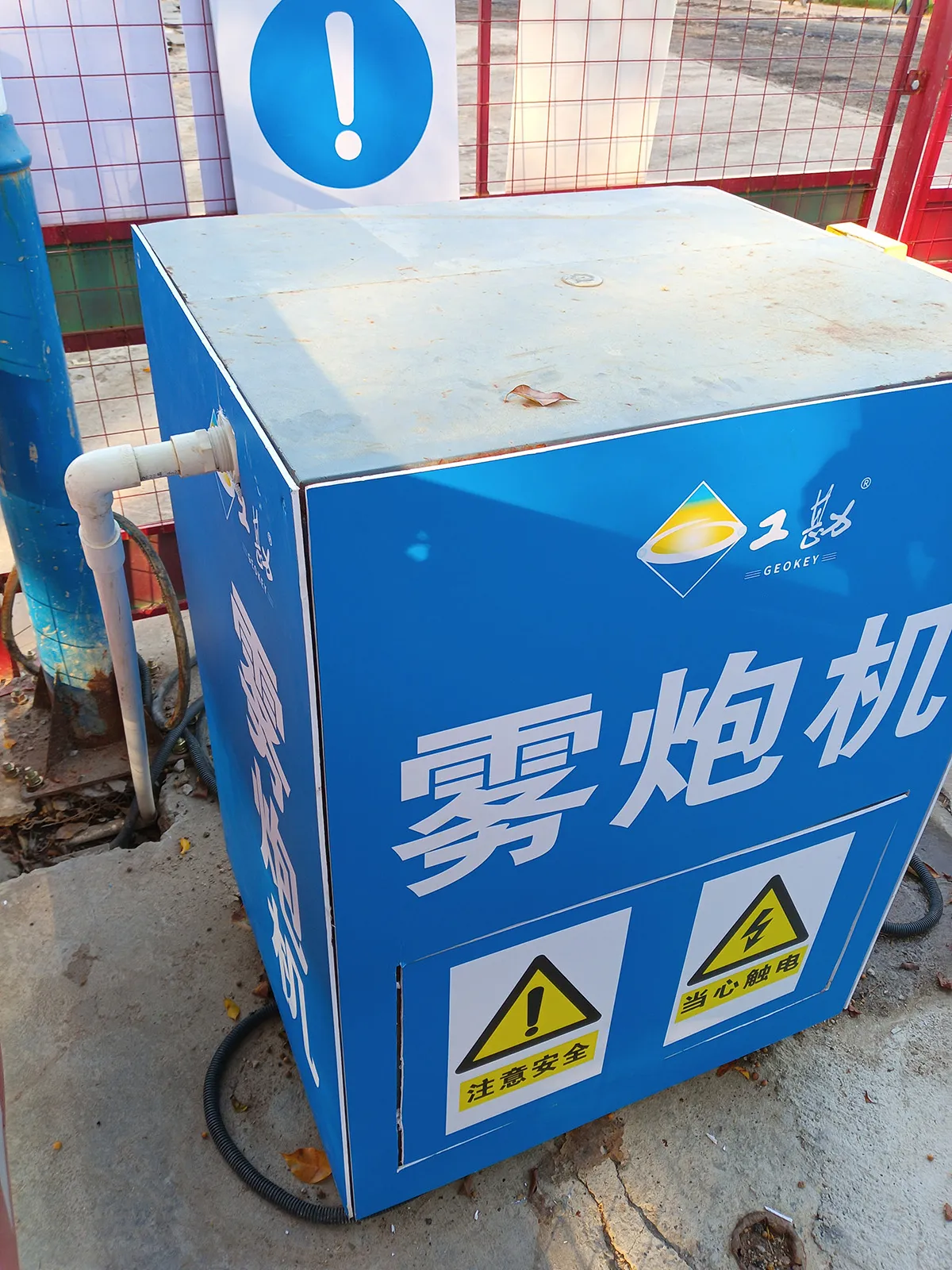 site-functional-area-signage-002