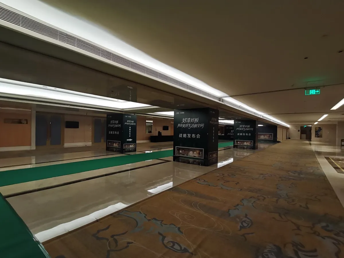 skshu-shenzhen-investment-event-011