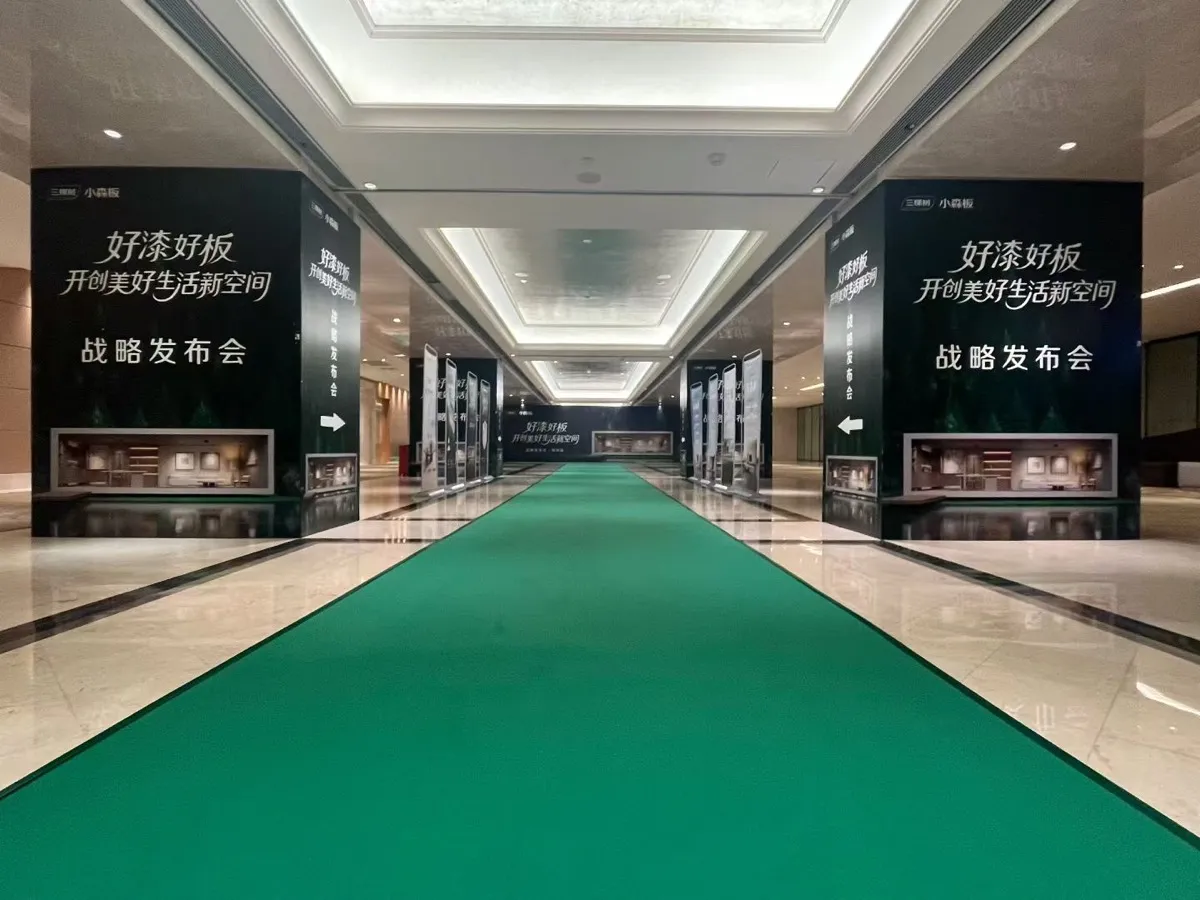skshu-shenzhen-investment-event-016