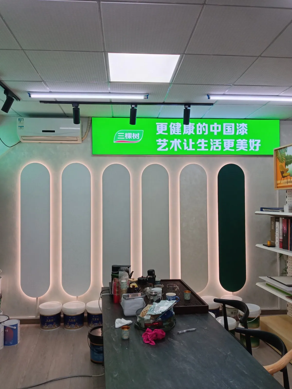 skshu-xiaosen-board-006