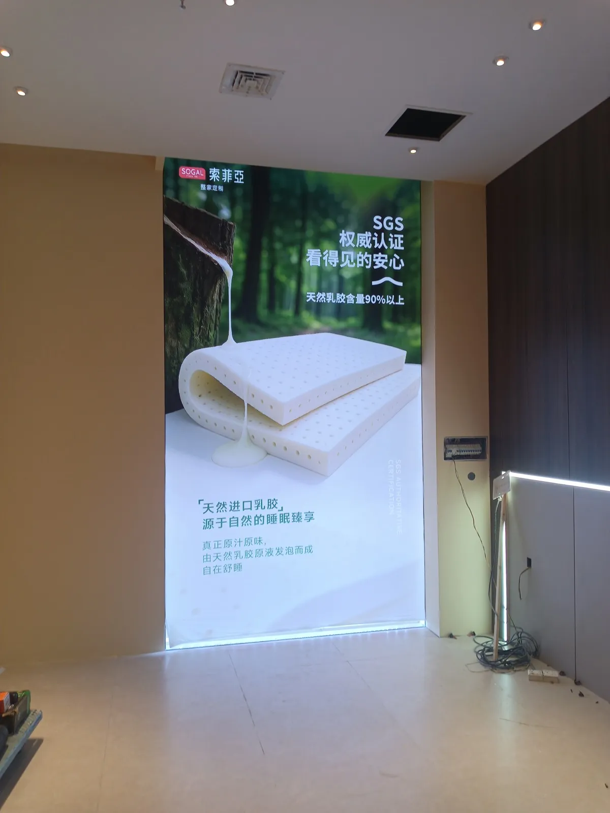 skshu-xiaosen-board-009