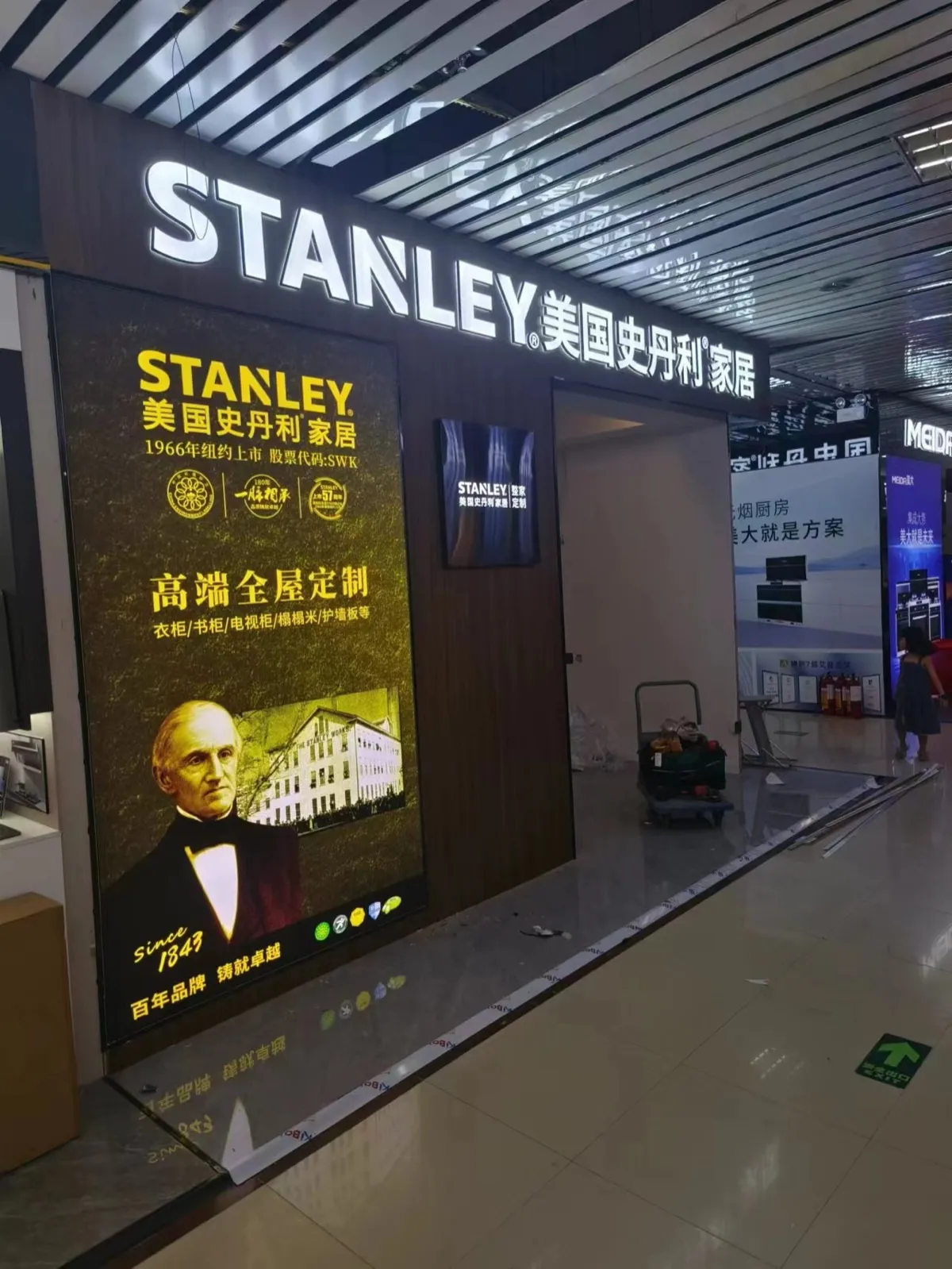stanley-home-003