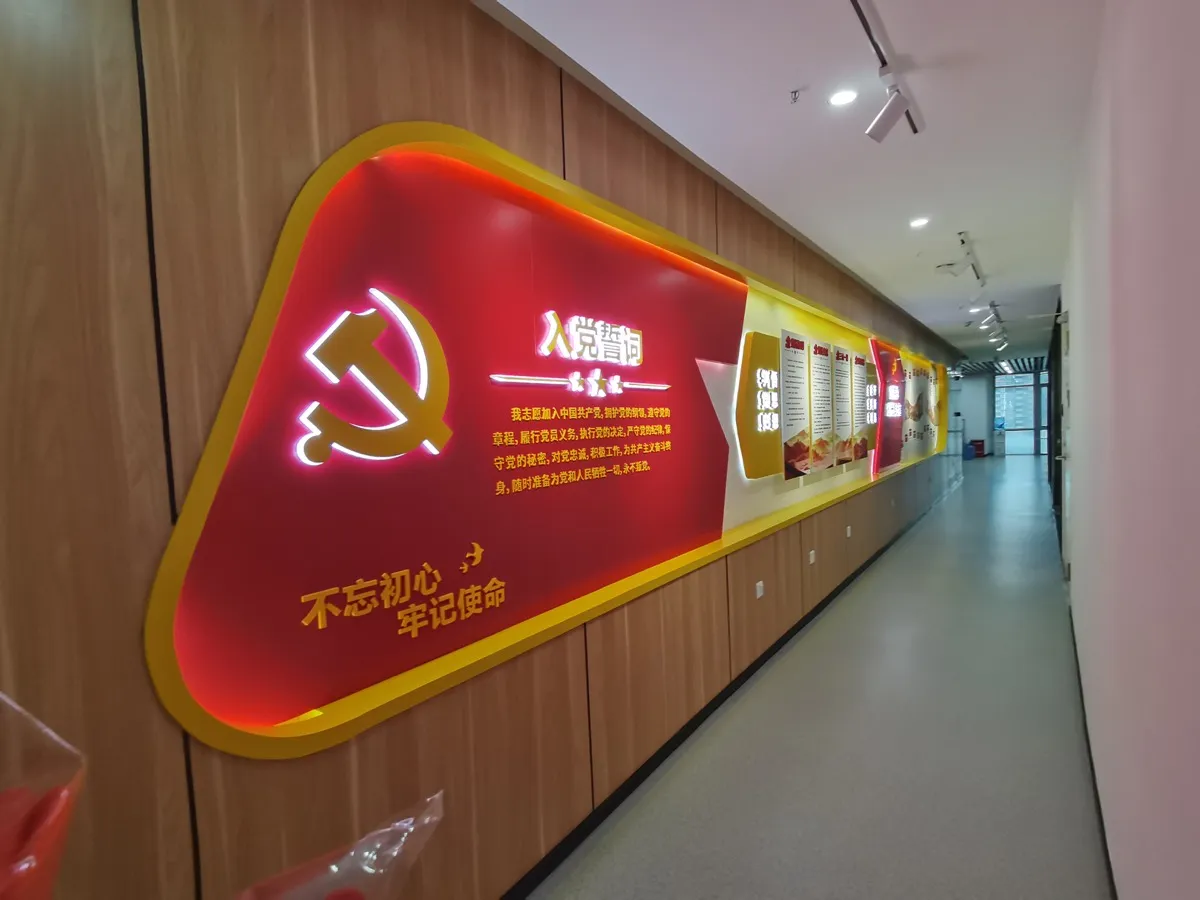 tsingtao-beer-culture-wall-013
