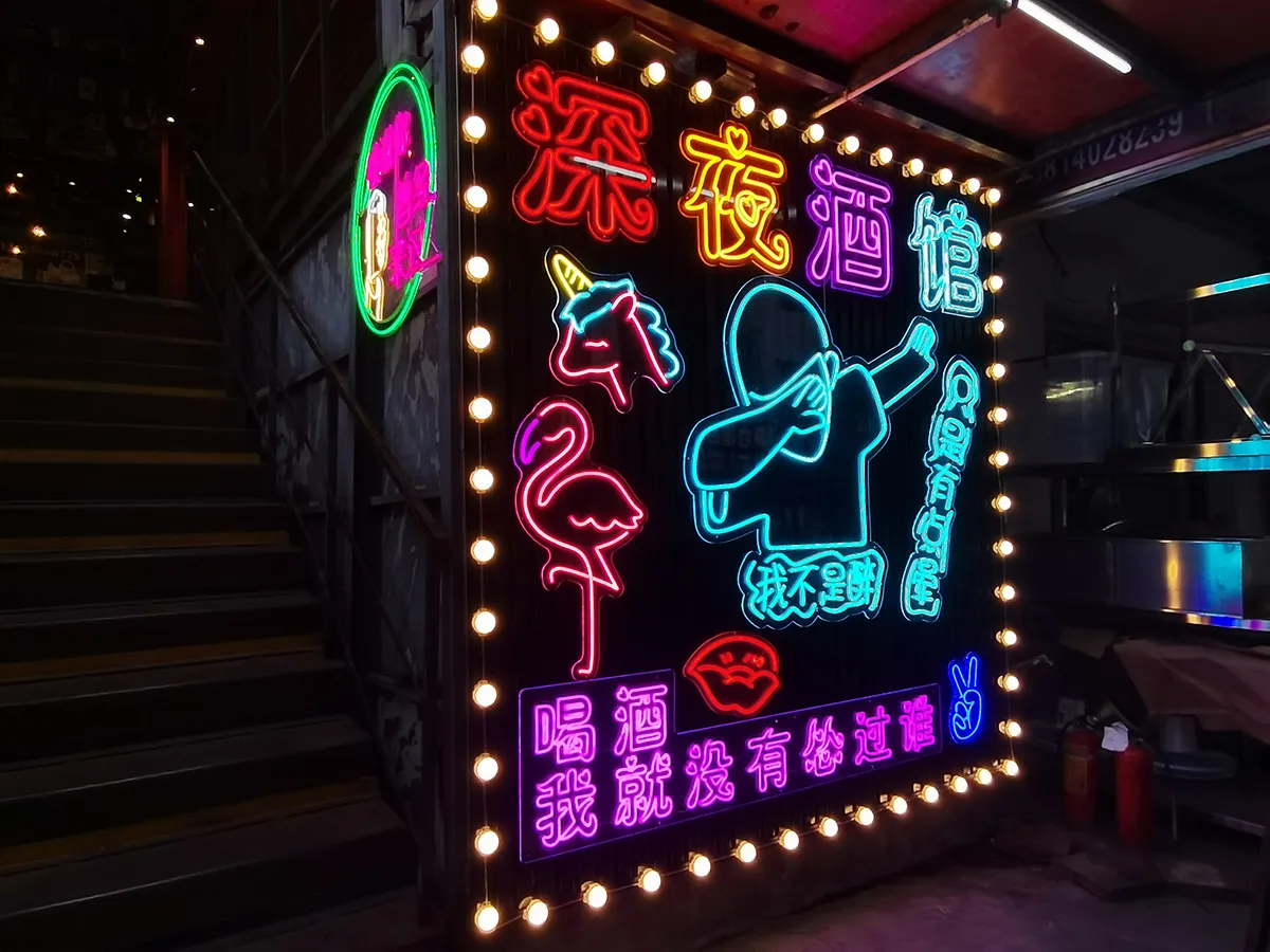 tsingtao-beer-signage-007