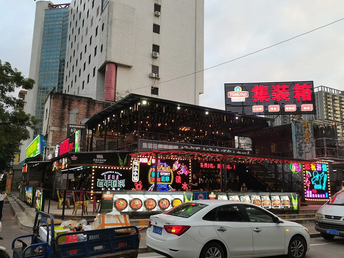 tsingtao-beer-signage-008