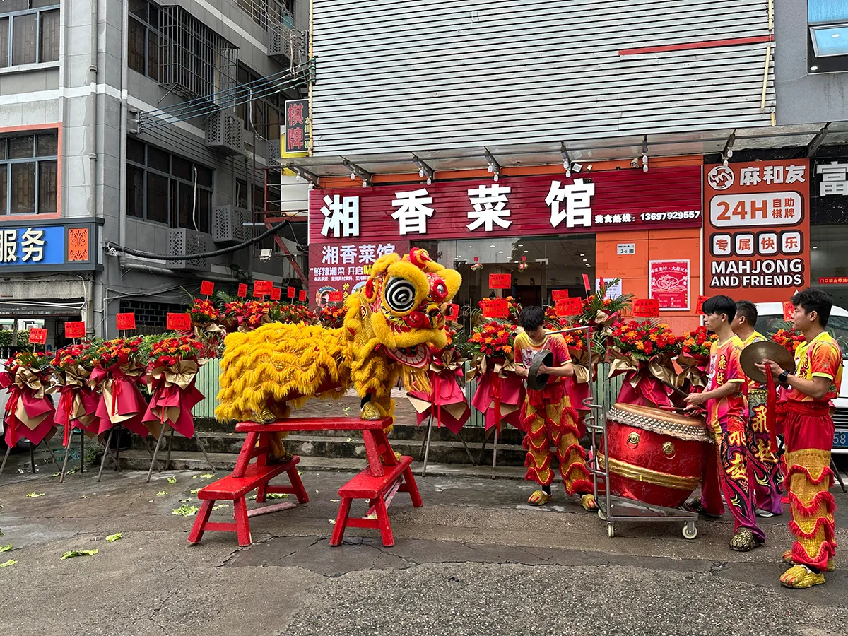 xiangxiang-restaurant-opening-008