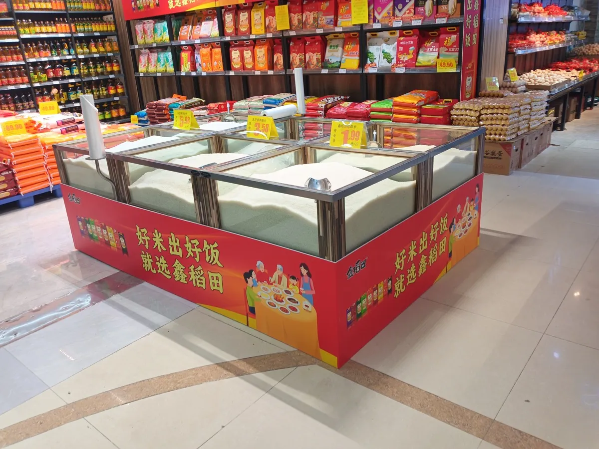 xindaotian-020