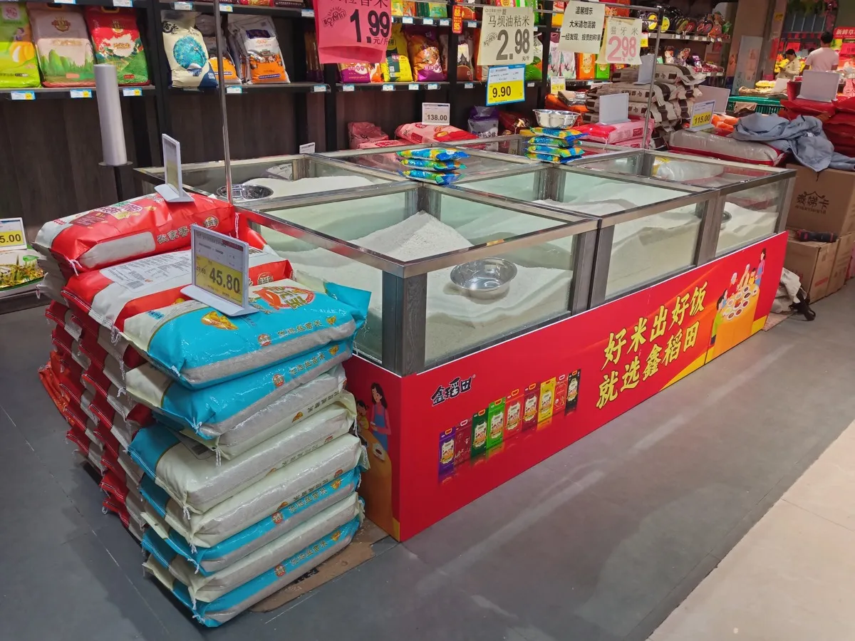 xindaotian-025