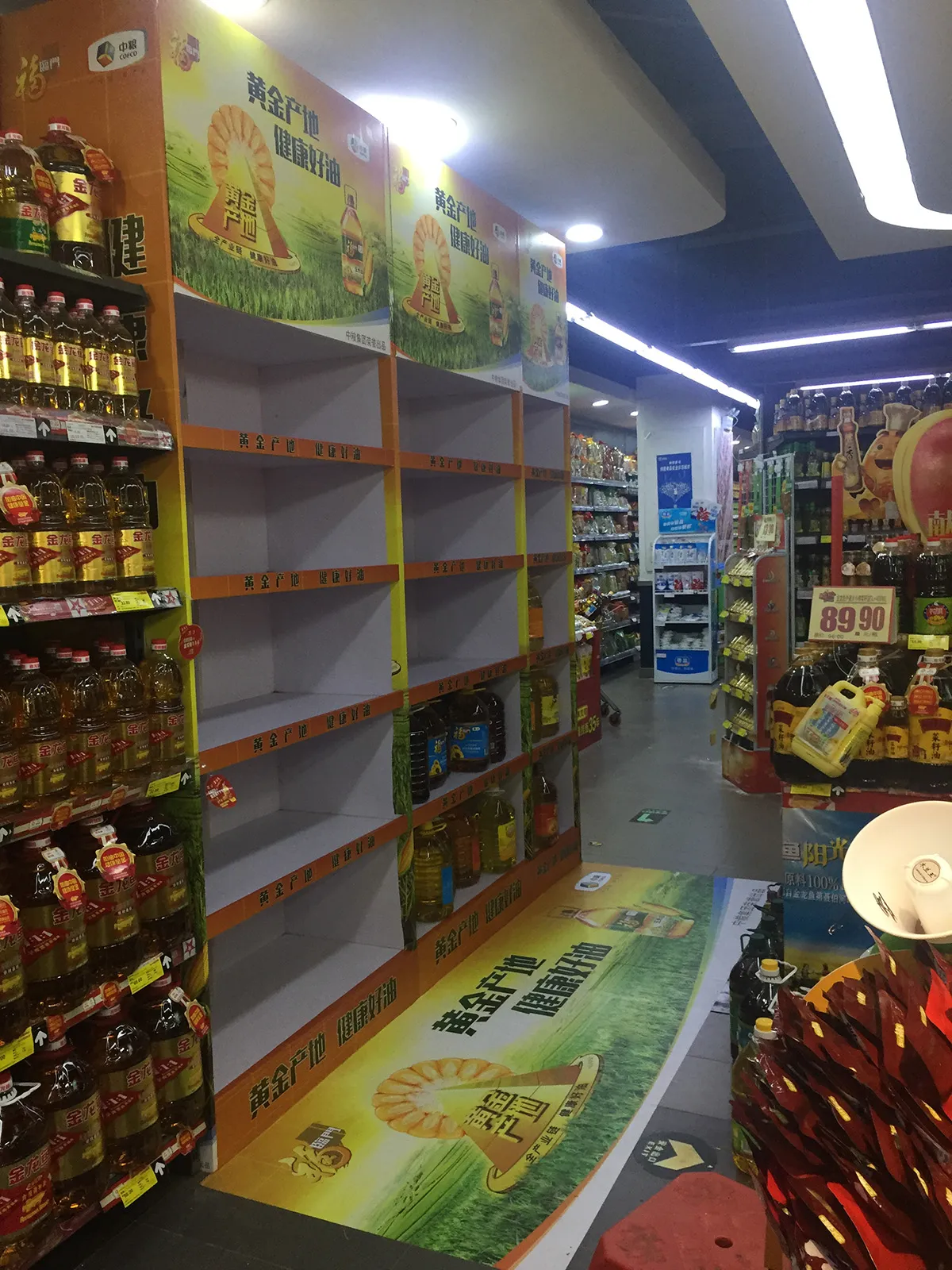 yingyangjia-store-in-store-002