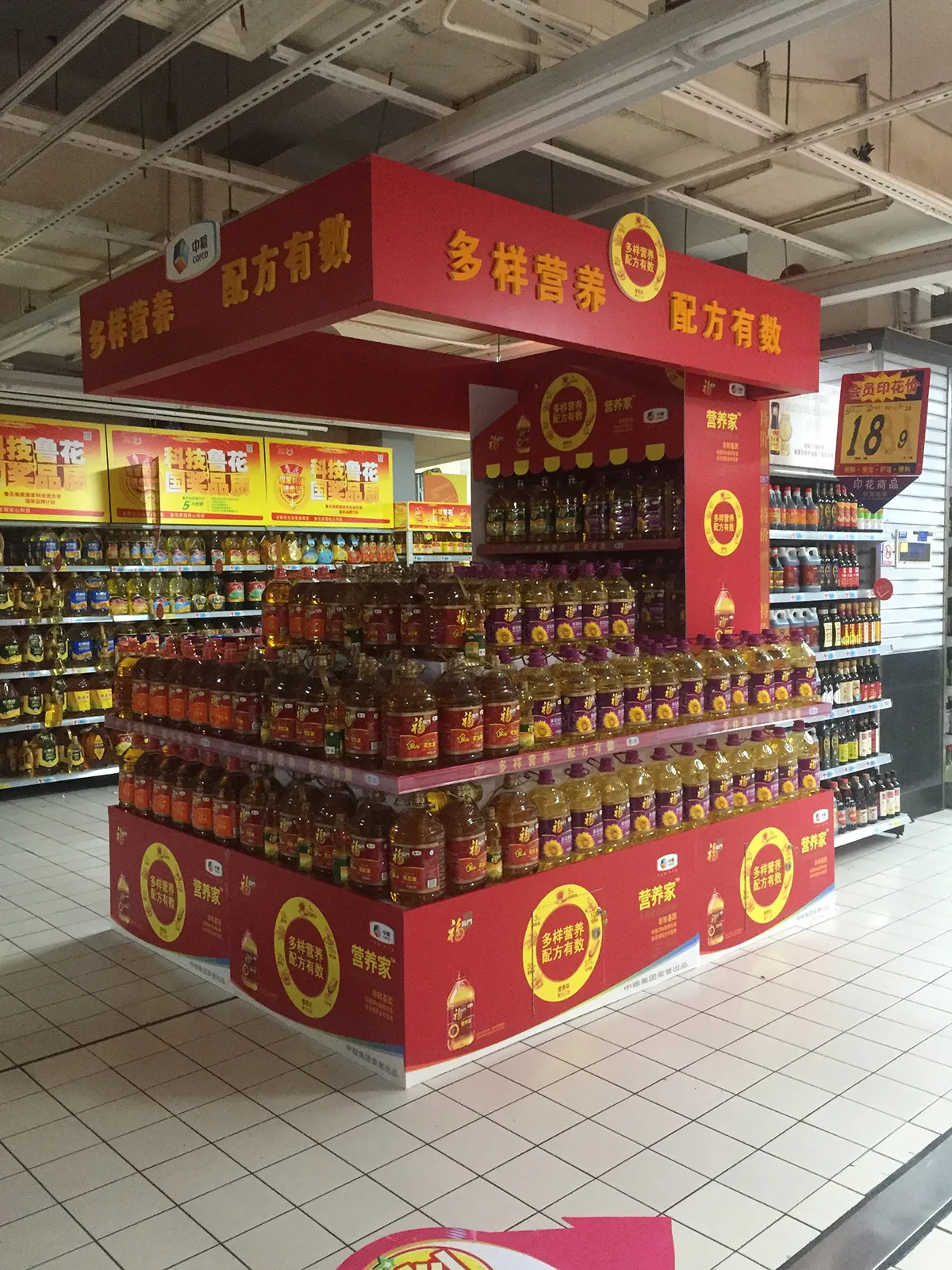 yingyangjia-store-in-store-004