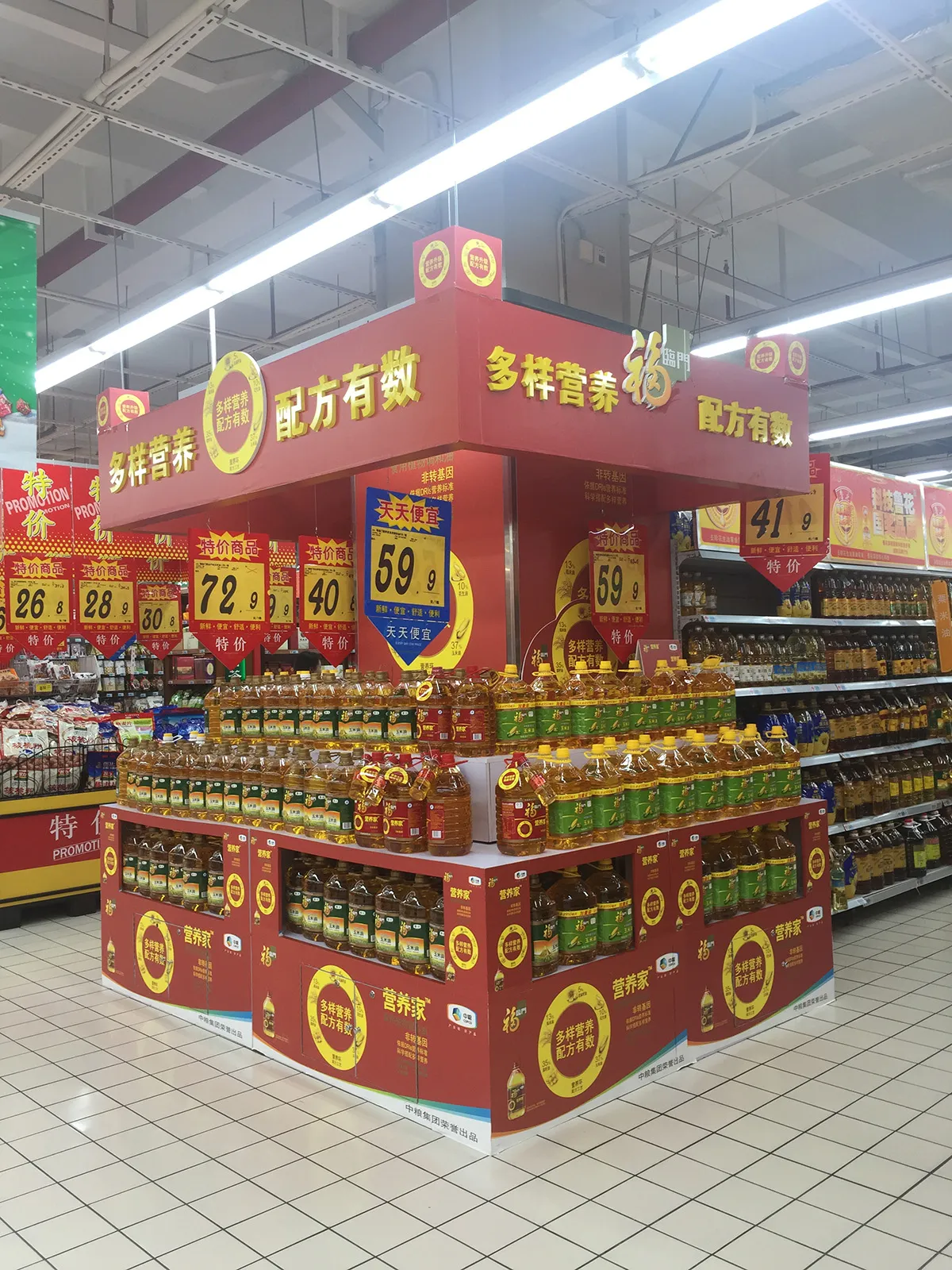 yingyangjia-store-in-store-006