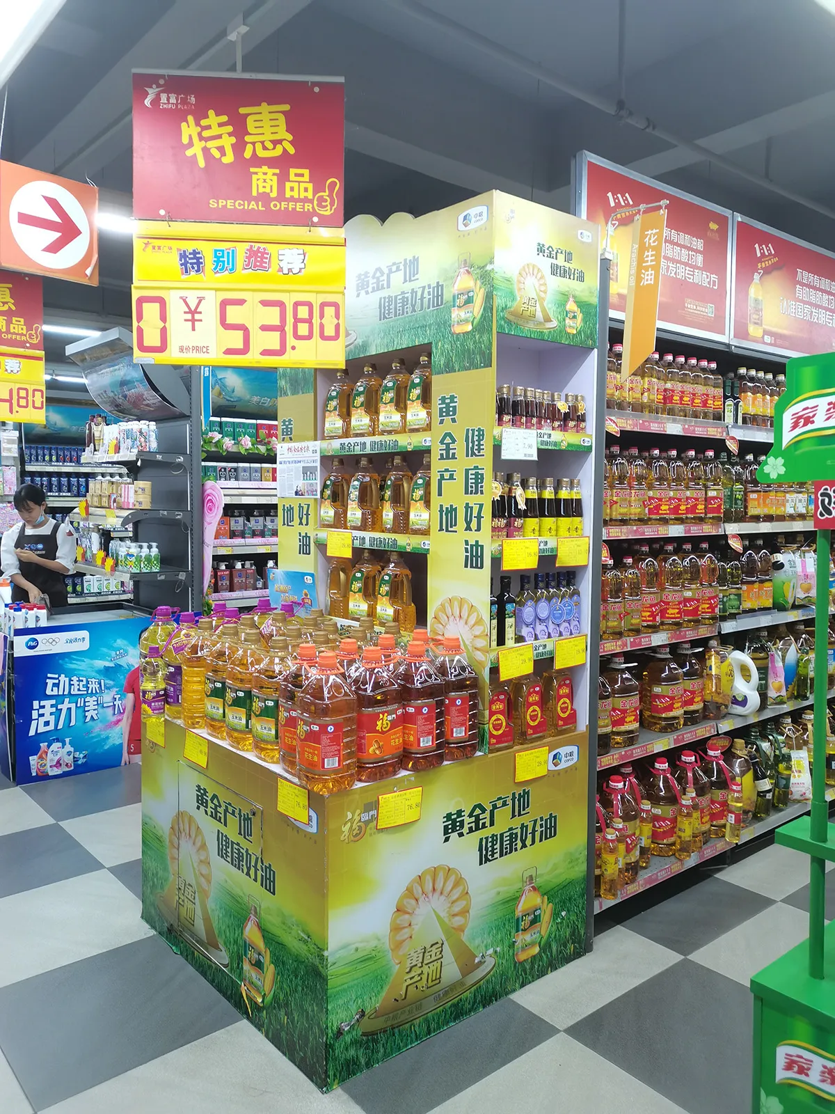 yingyangjia-store-in-store-007