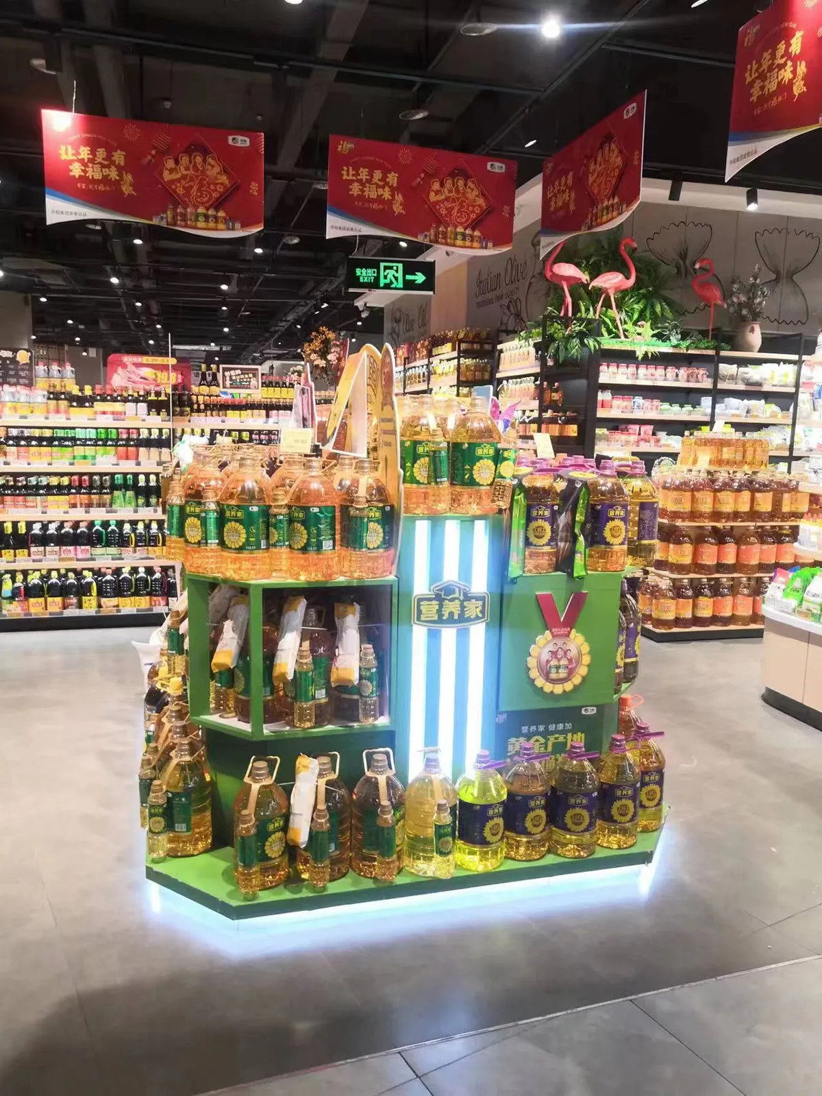 yingyangjia-store-in-store-016