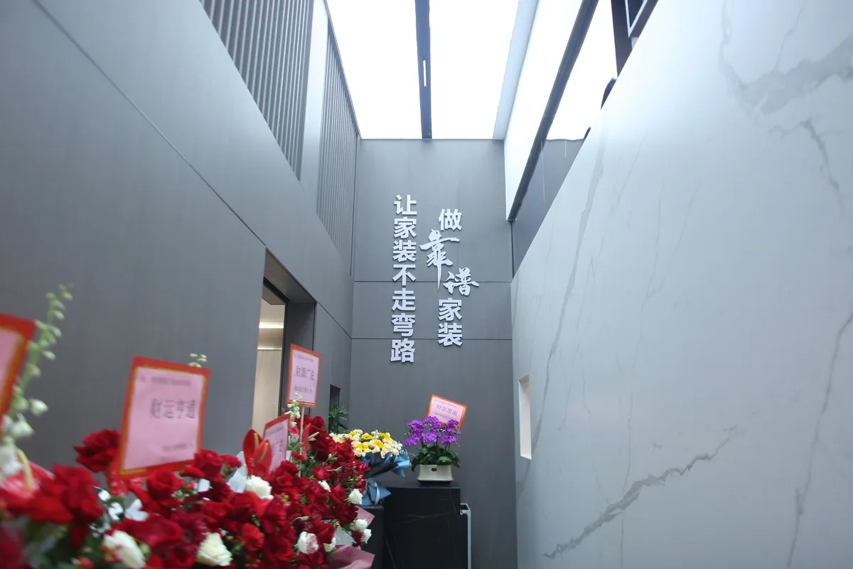 yujia-decoration-008
