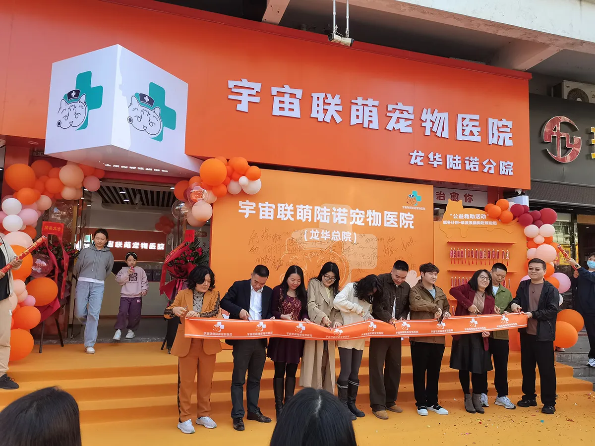 yuzhou-lianmeng-014